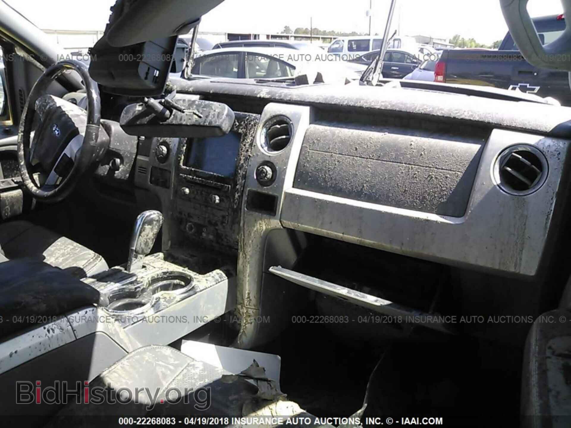 2012 Ford F150 - VIN: 1FTFW1ET1CFA71517 - Фото 5