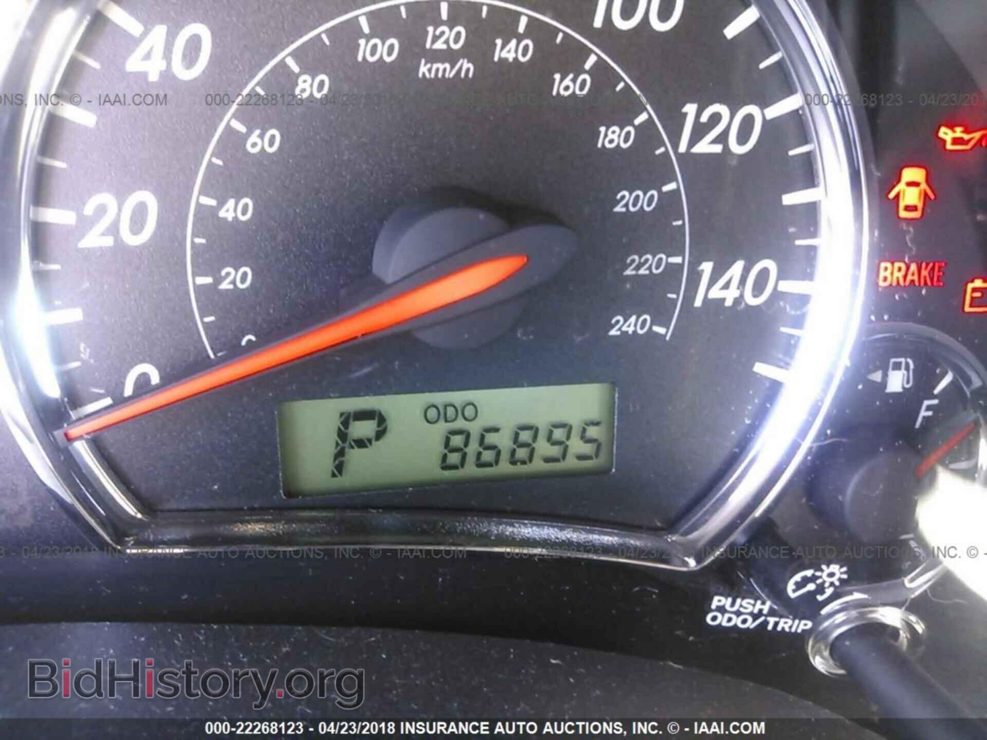 2012 Toyota Corolla - VIN: 2T1BU4EE8CC824640 - Фото 7