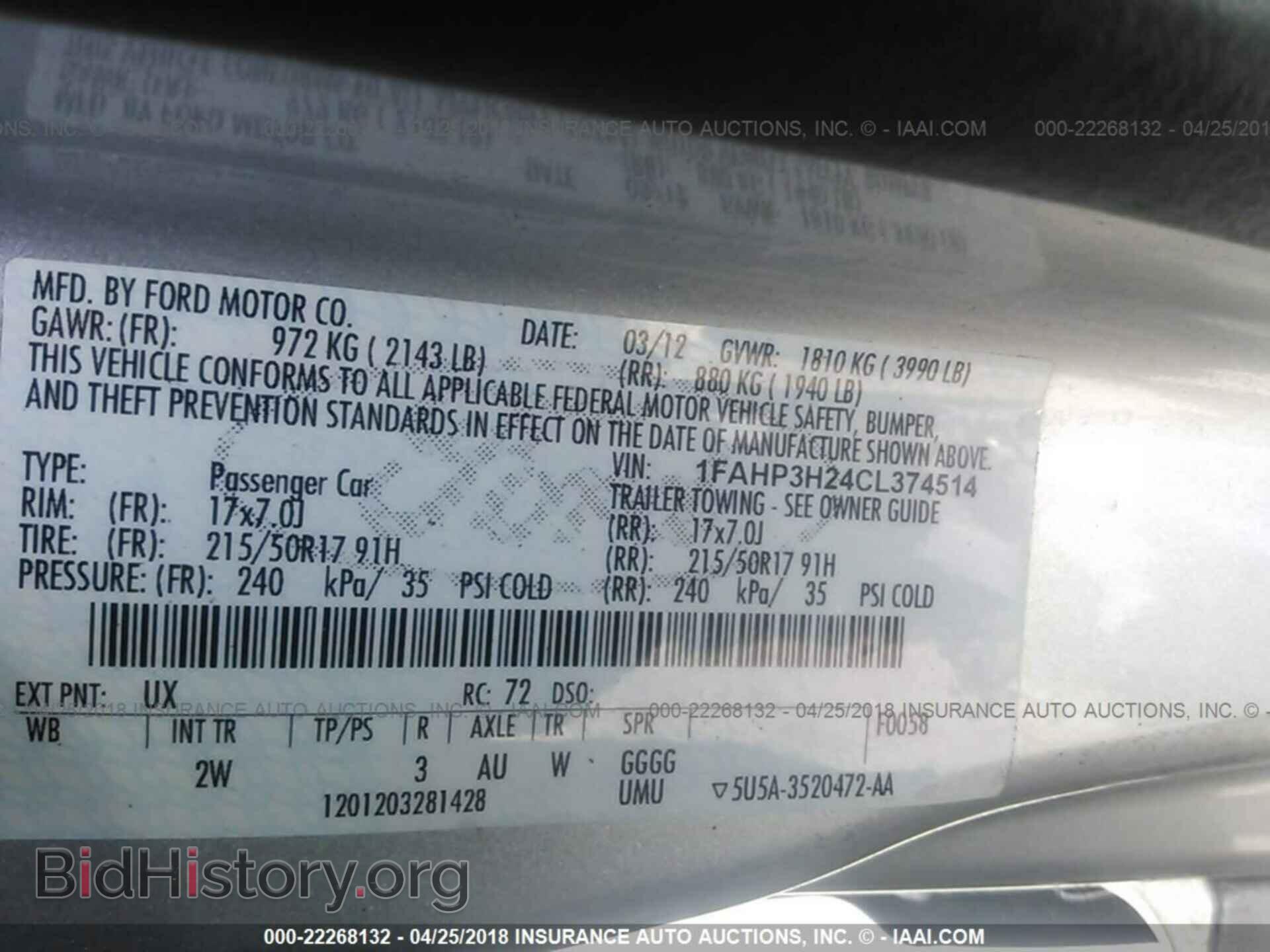 2012 Ford Focus - VIN: 1FAHP3H24CL374514 - Photo 9