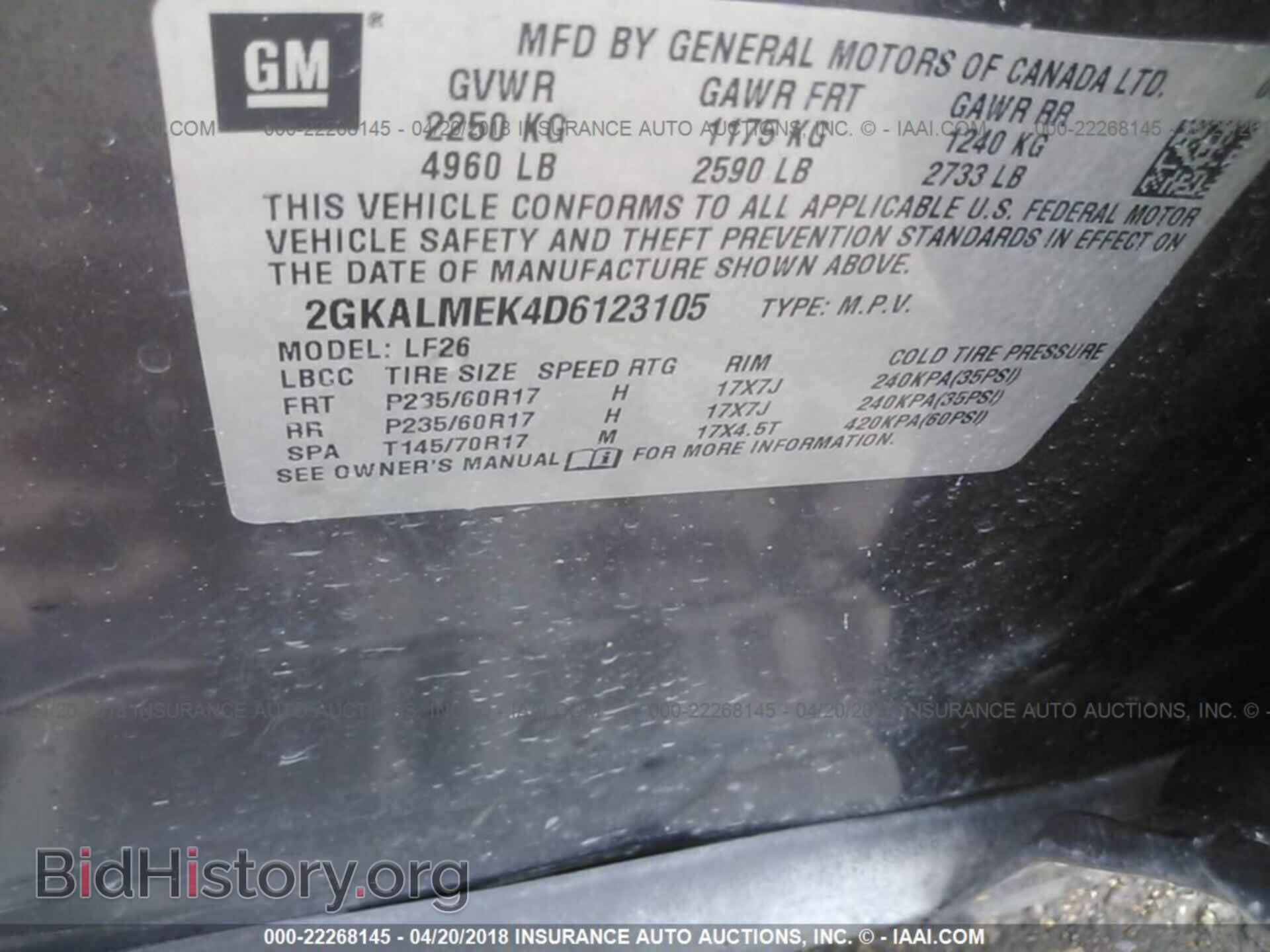 2013 Gmc Terrain - VIN: 2GKALMEK4D6123105 - Фото 9