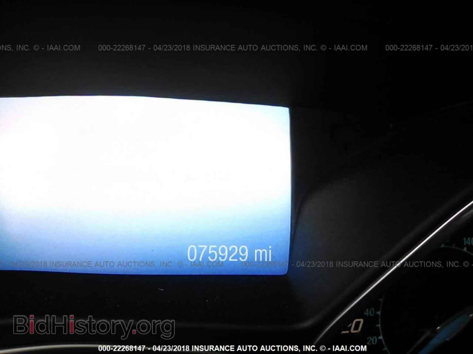 2014 Ford Focus - VIN: 1FADP3N23EL138748 - Фото 7