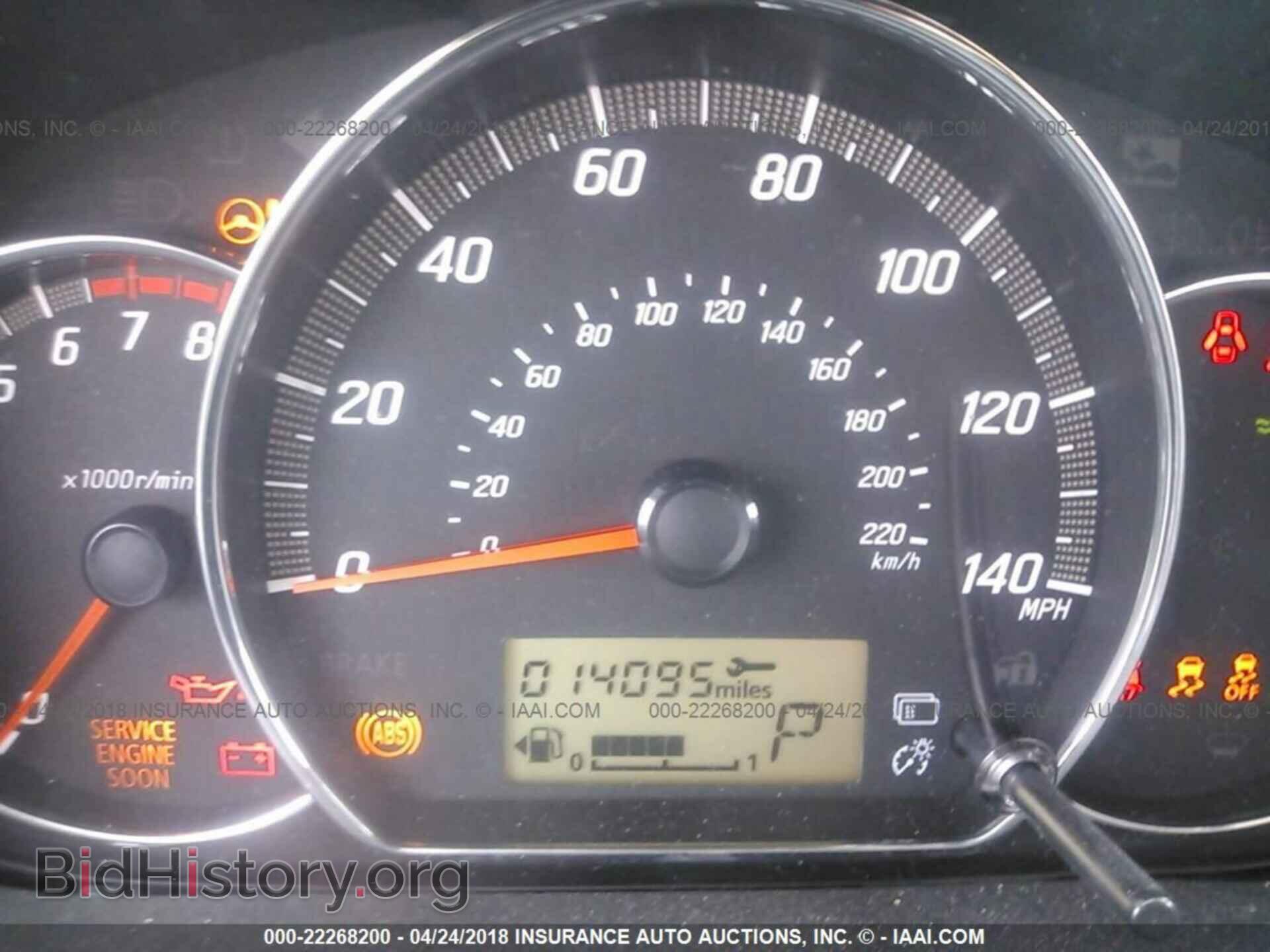 2017 Mitsubishi Mirage - VIN: ML32F4FJ7HH004254 - Фото 7