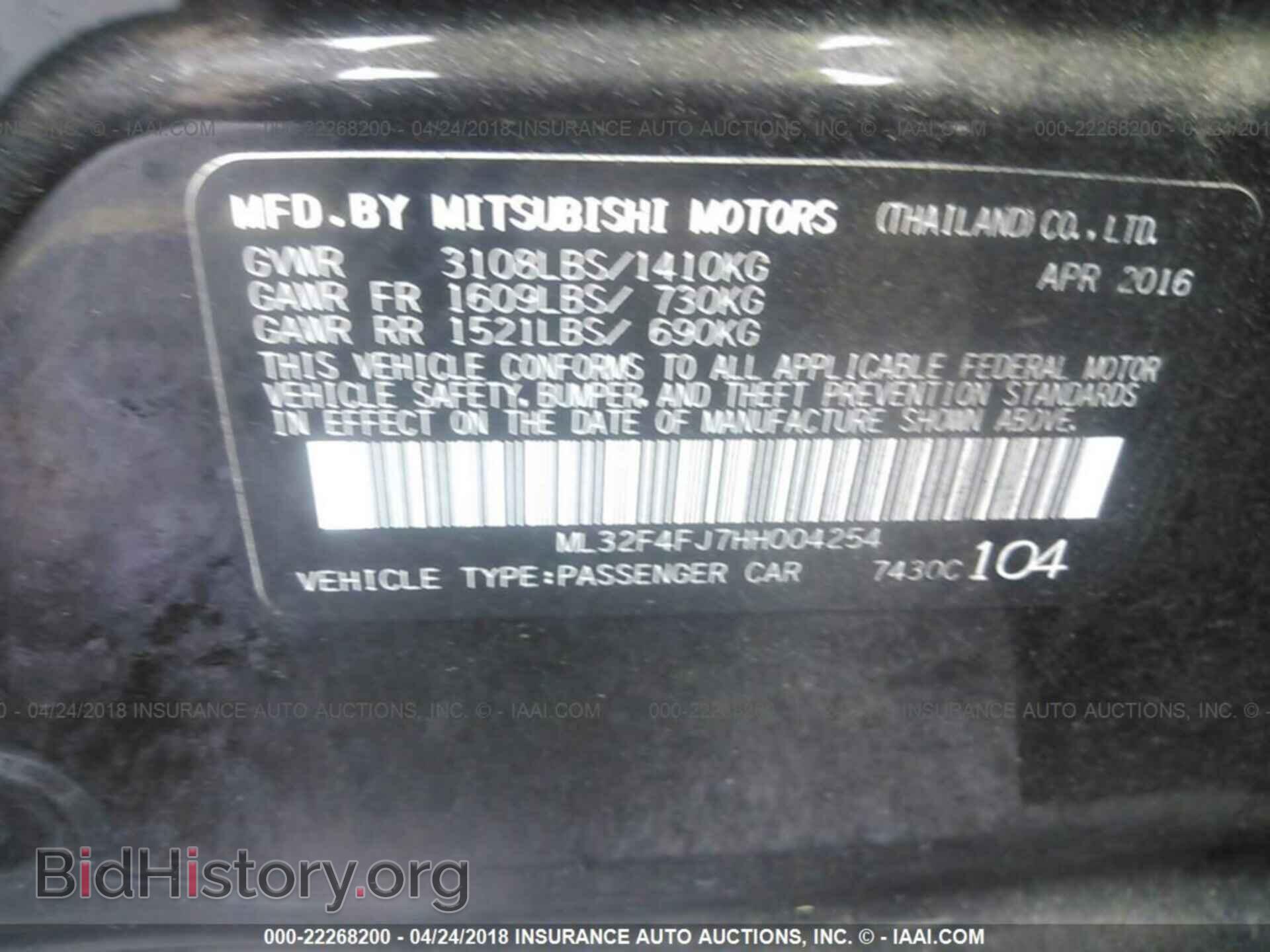 2017 Mitsubishi Mirage - VIN: ML32F4FJ7HH004254 - Фото 9