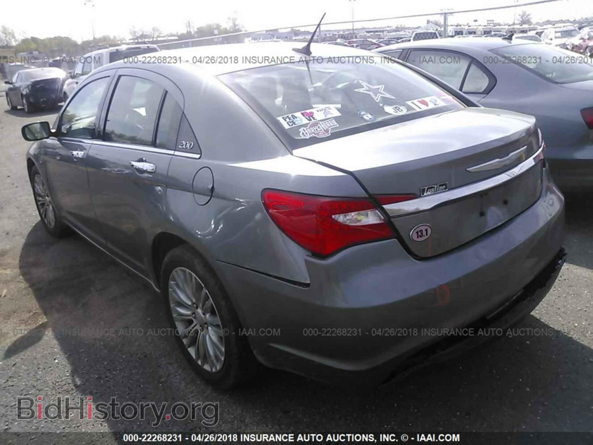 2012 Chrysler 200 - VIN: 1C3CCBCG3CN120413 - Фото 3