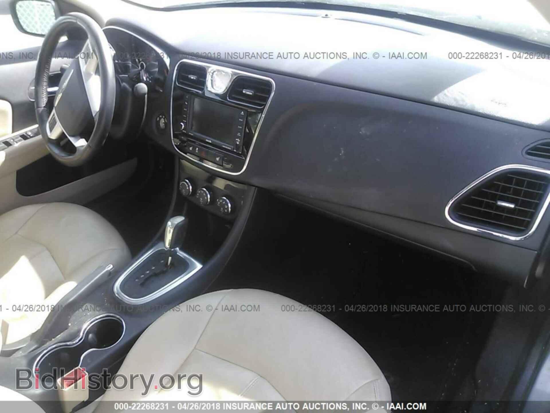 2012 Chrysler 200 - VIN: 1C3CCBCG3CN120413 - Фото 5