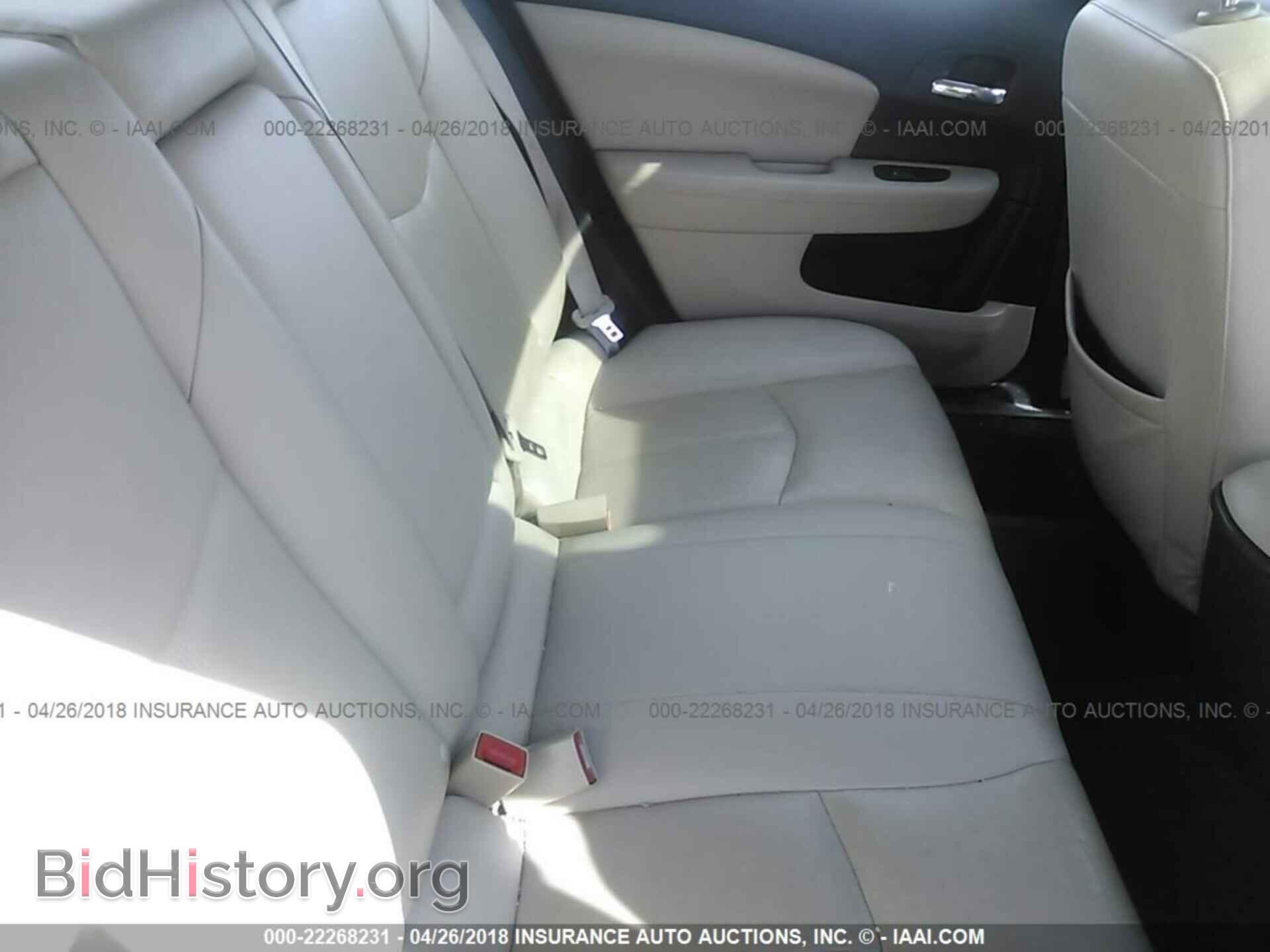2012 Chrysler 200 - VIN: 1C3CCBCG3CN120413 - Фото 8
