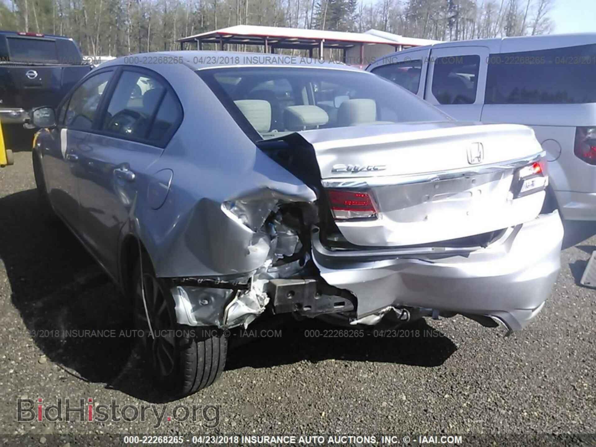 2013 Honda Civic - VIN: 19XFB2F86DE255357 - Фото 3