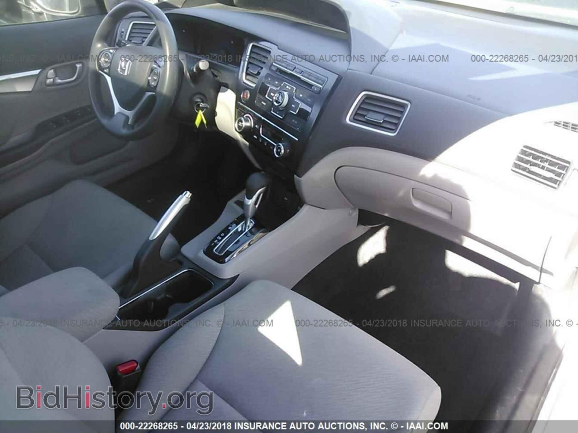 2013 Honda Civic - VIN: 19XFB2F86DE255357 - Фото 5