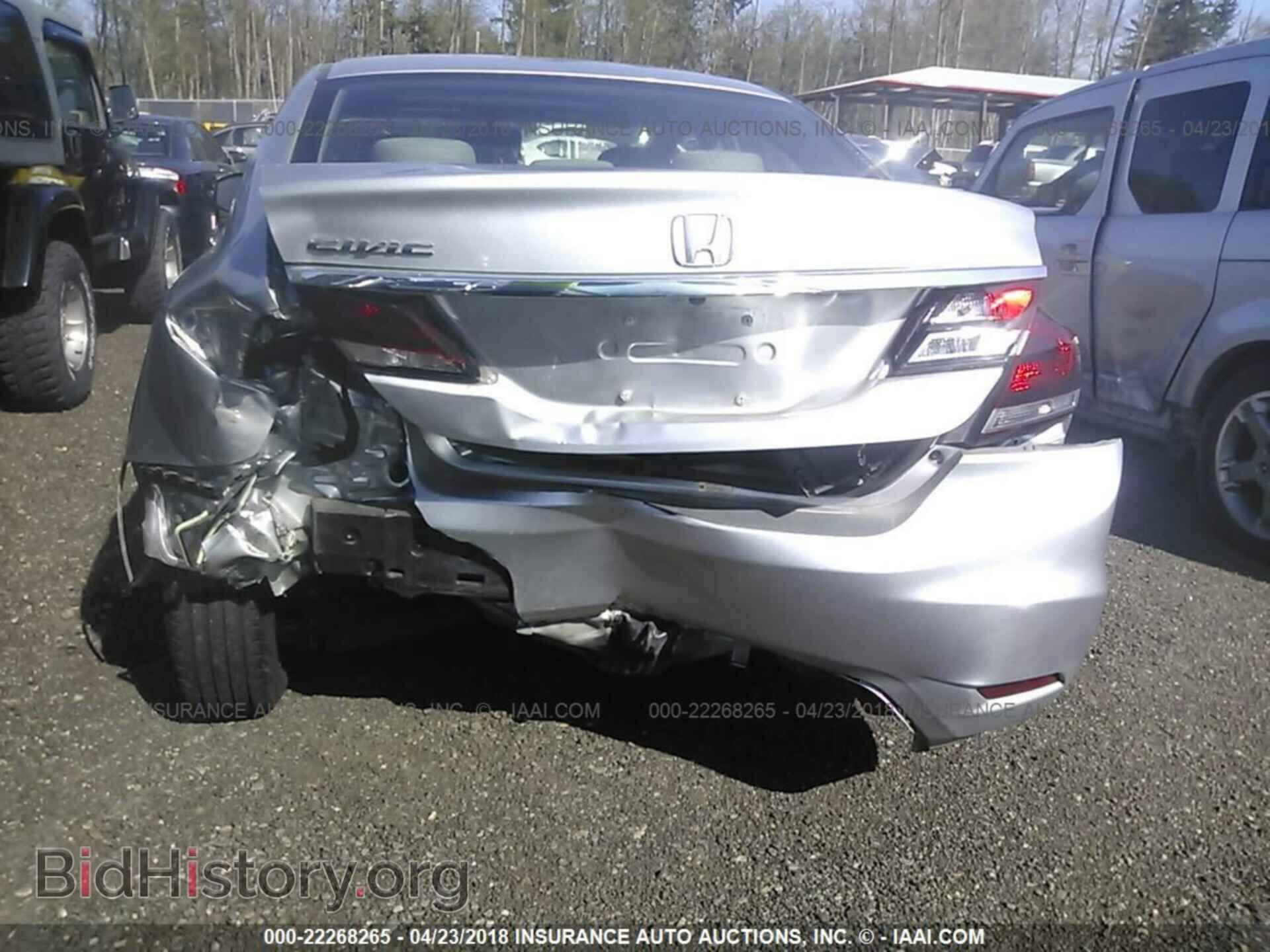 2013 Honda Civic - VIN: 19XFB2F86DE255357 - Фото 6