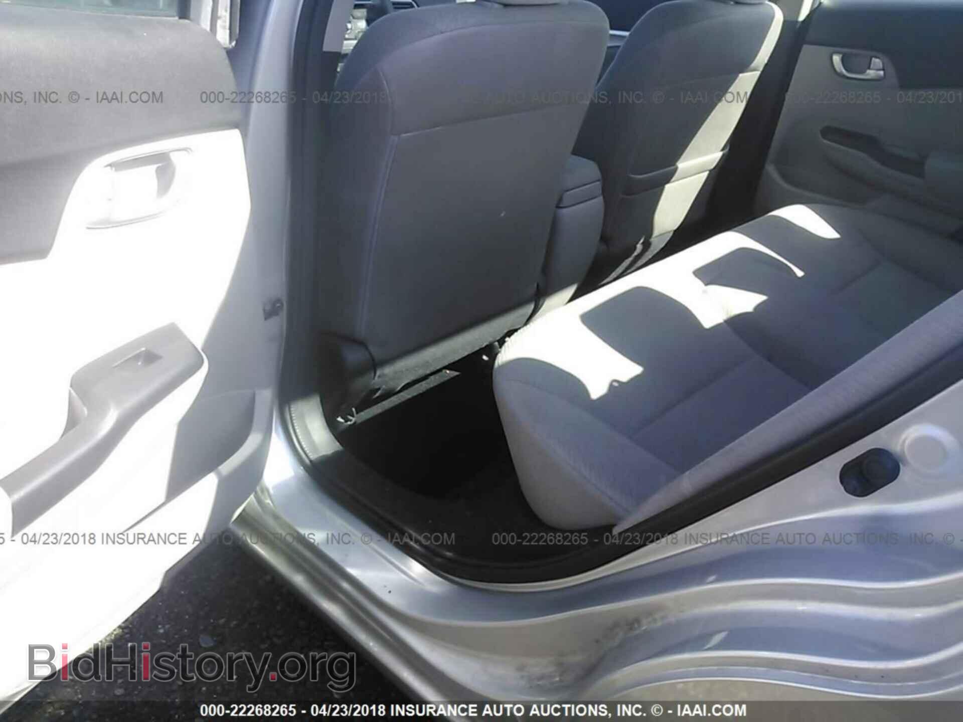 2013 Honda Civic - VIN: 19XFB2F86DE255357 - Фото 8