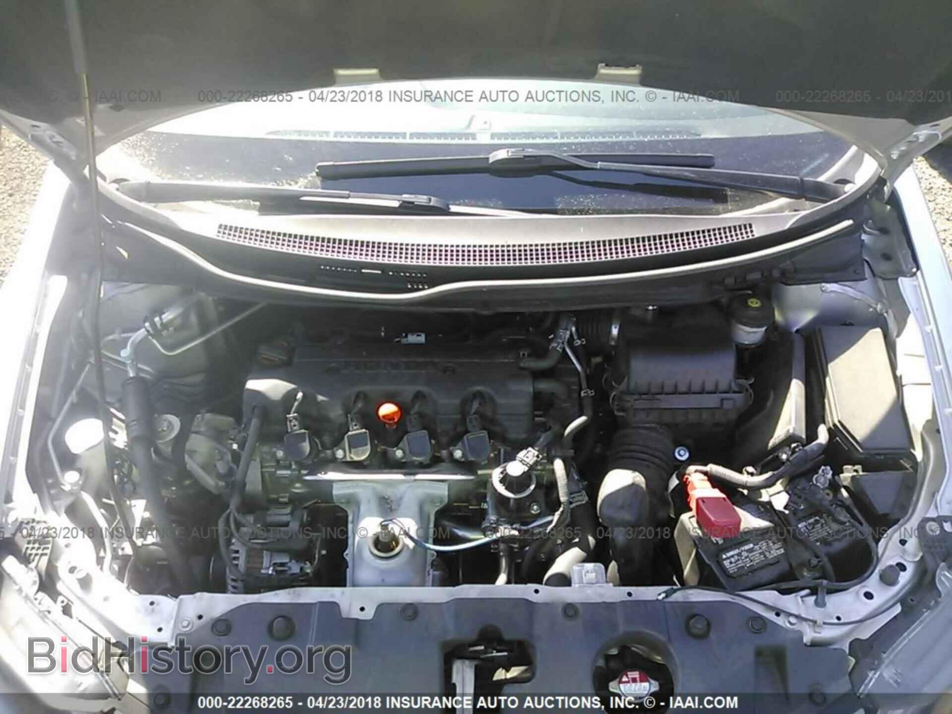 2013 Honda Civic - VIN: 19XFB2F86DE255357 - Фото 10