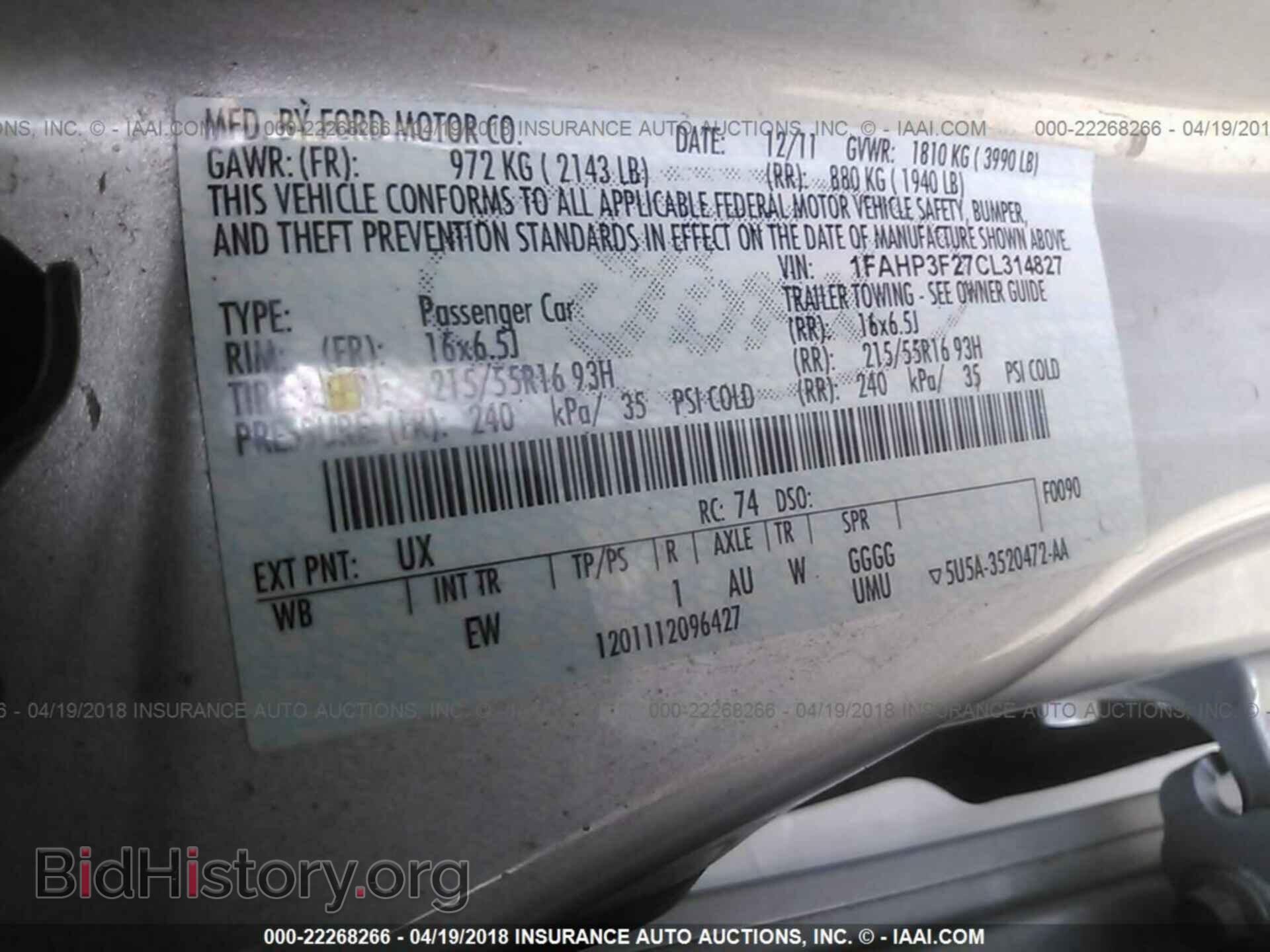 2012 Ford Focus - VIN: 1FAHP3F27CL314827 - Фото 9