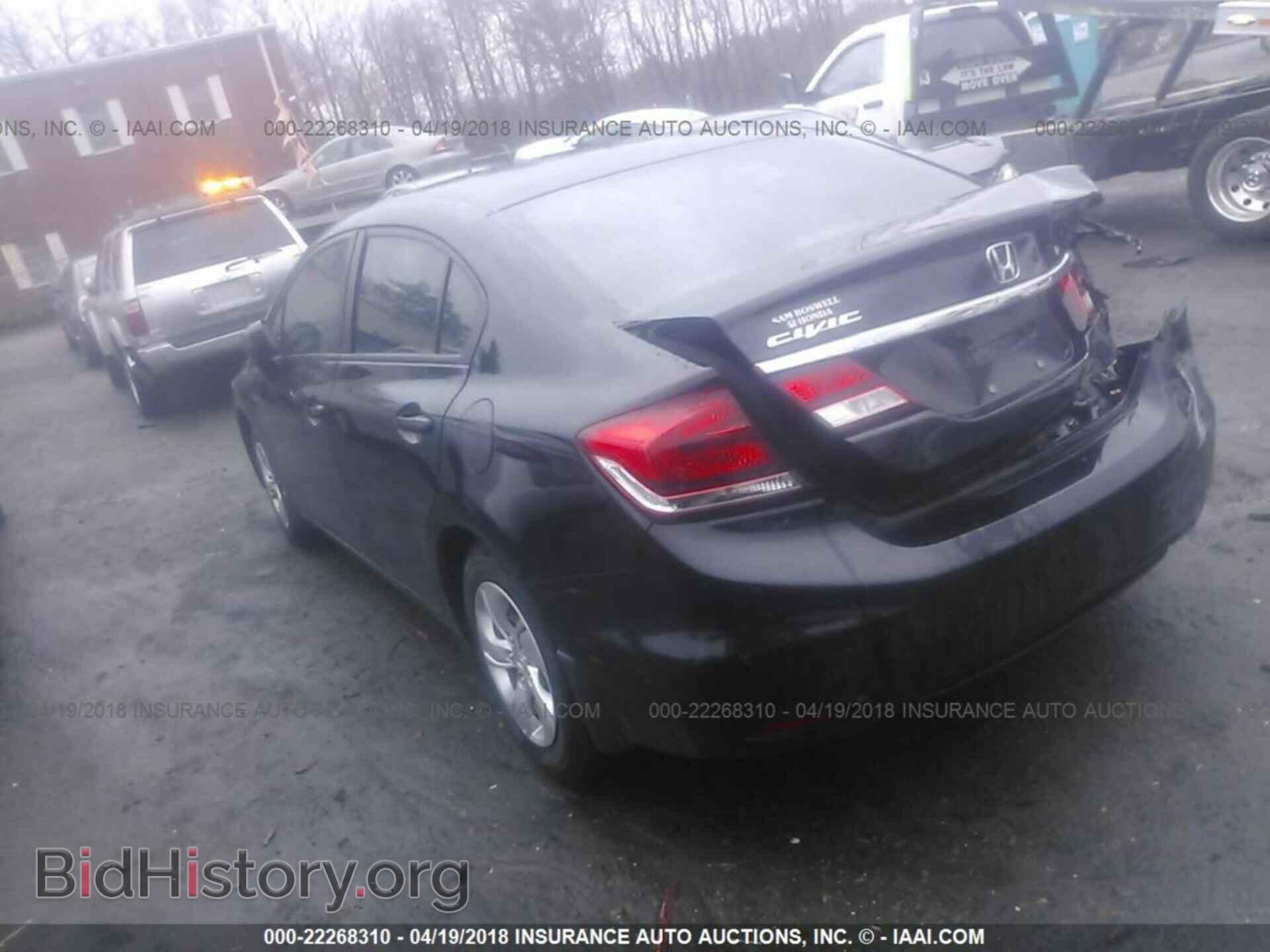 2014 Honda Civic - VIN: 19XFB2F51EE038435 - Photo 3