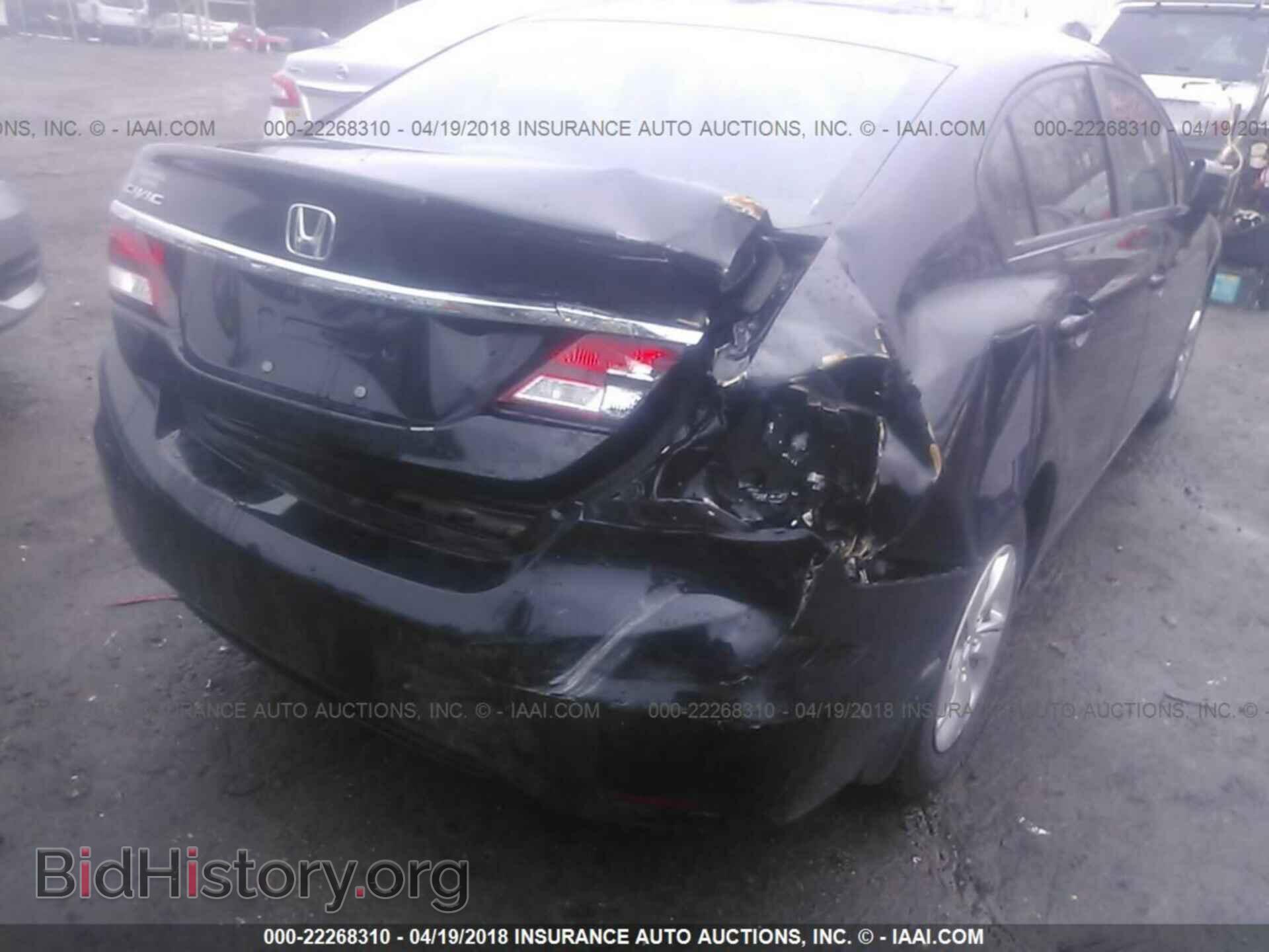 2014 Honda Civic - VIN: 19XFB2F51EE038435 - Photo 6