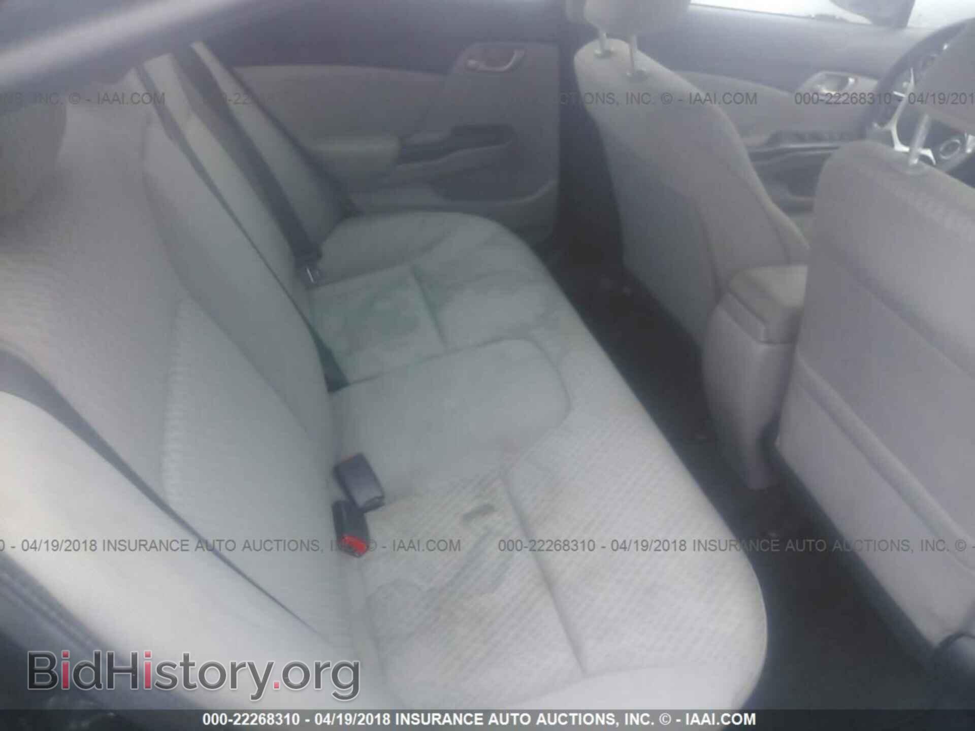 2014 Honda Civic - VIN: 19XFB2F51EE038435 - Photo 8