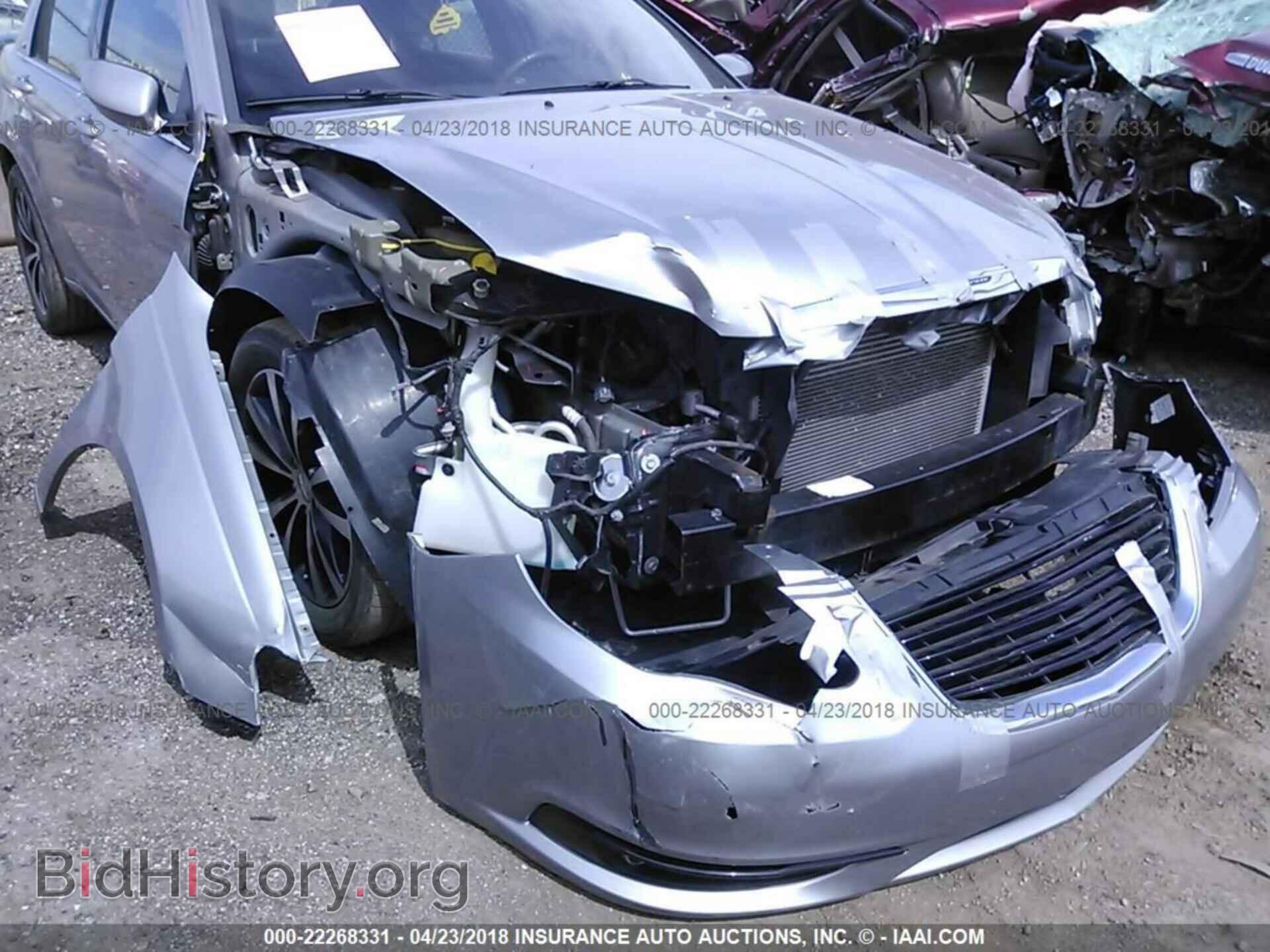 2013 Chrysler 200 - VIN: 1C3CCBBG2DN711142 - Photo 6