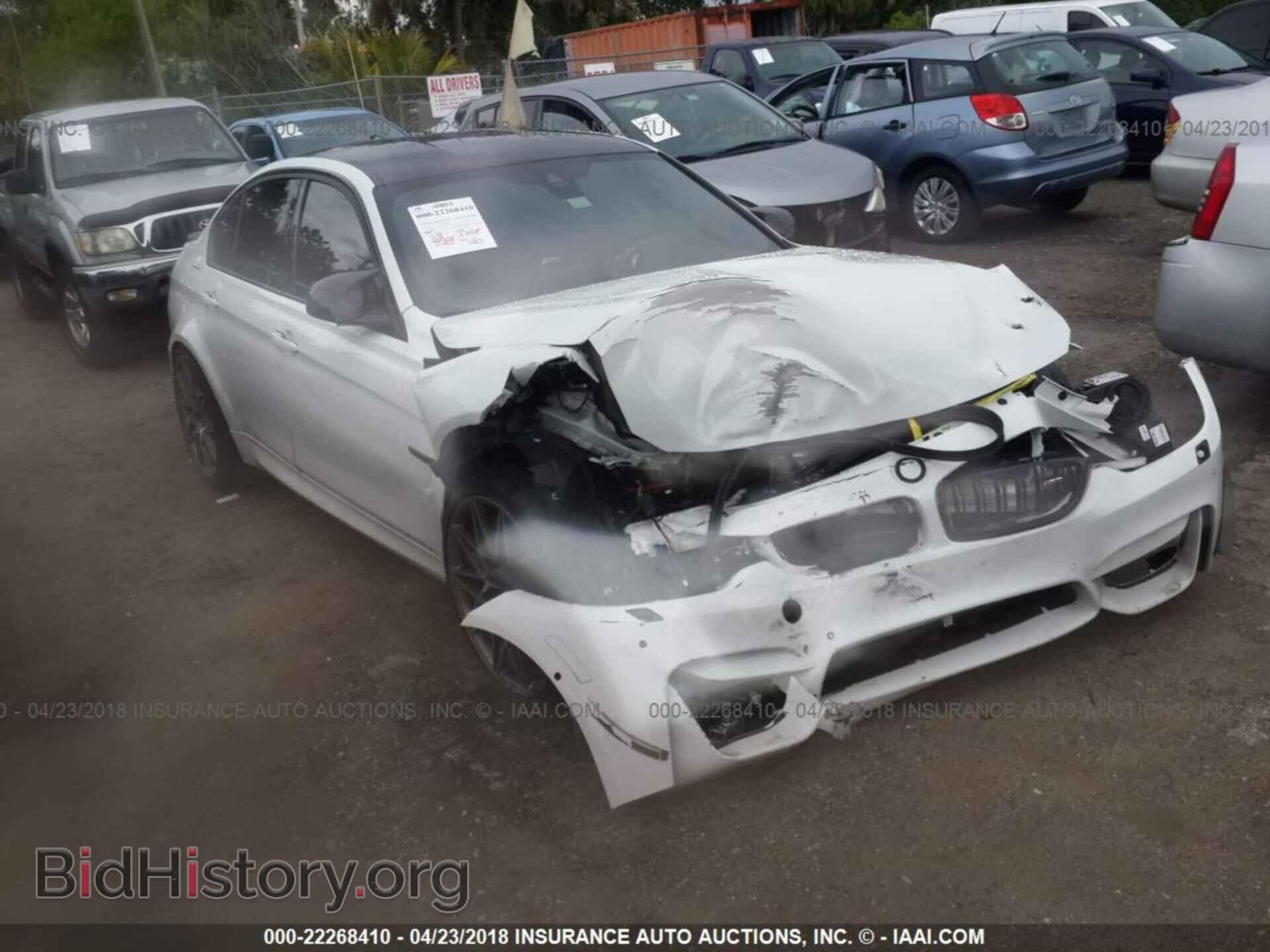 Photo WBS8M9C59H5G83961 - Bmw M3 2017