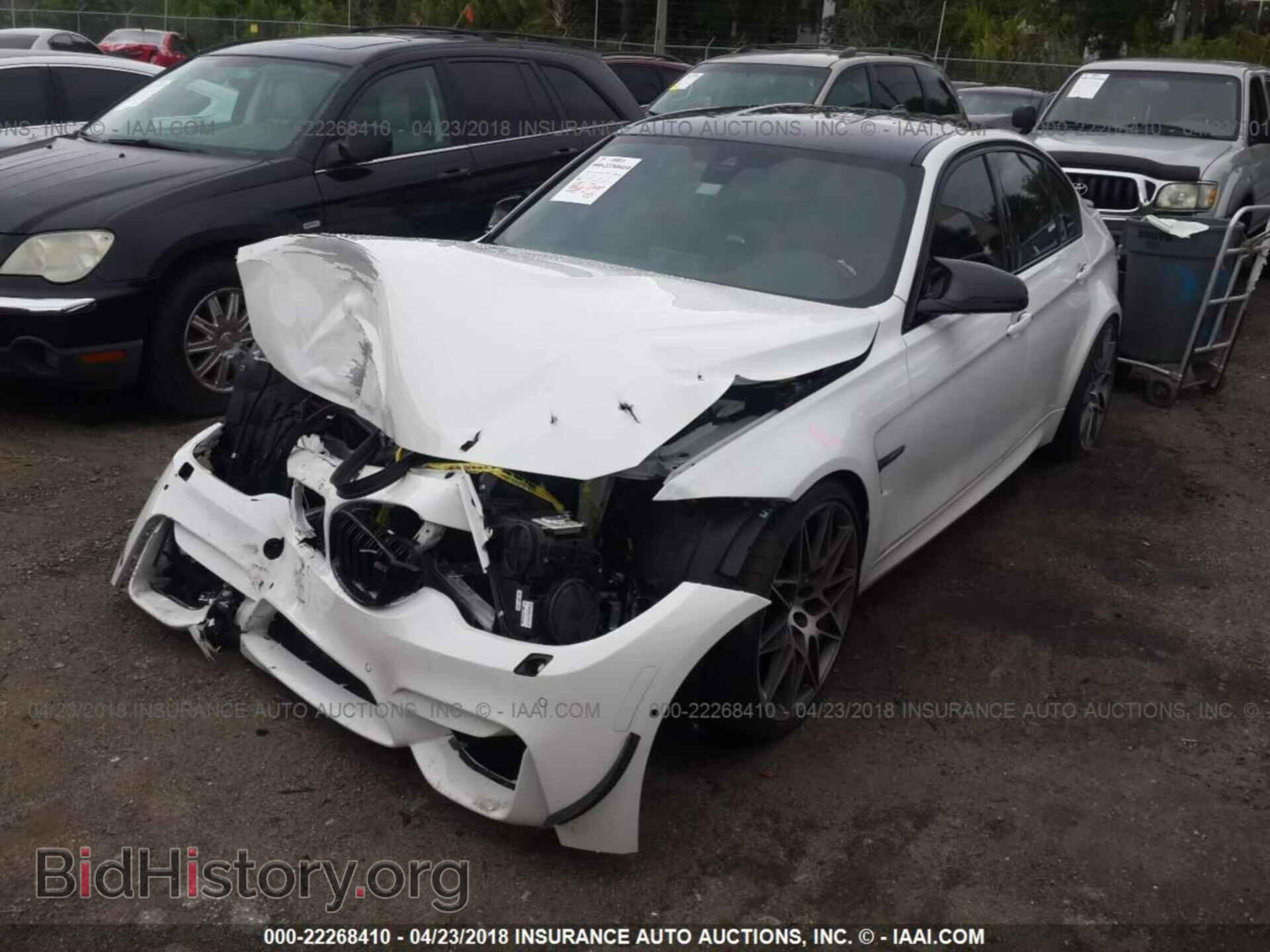 2017 Bmw M3 - VIN: WBS8M9C59H5G83961 - Фото 2