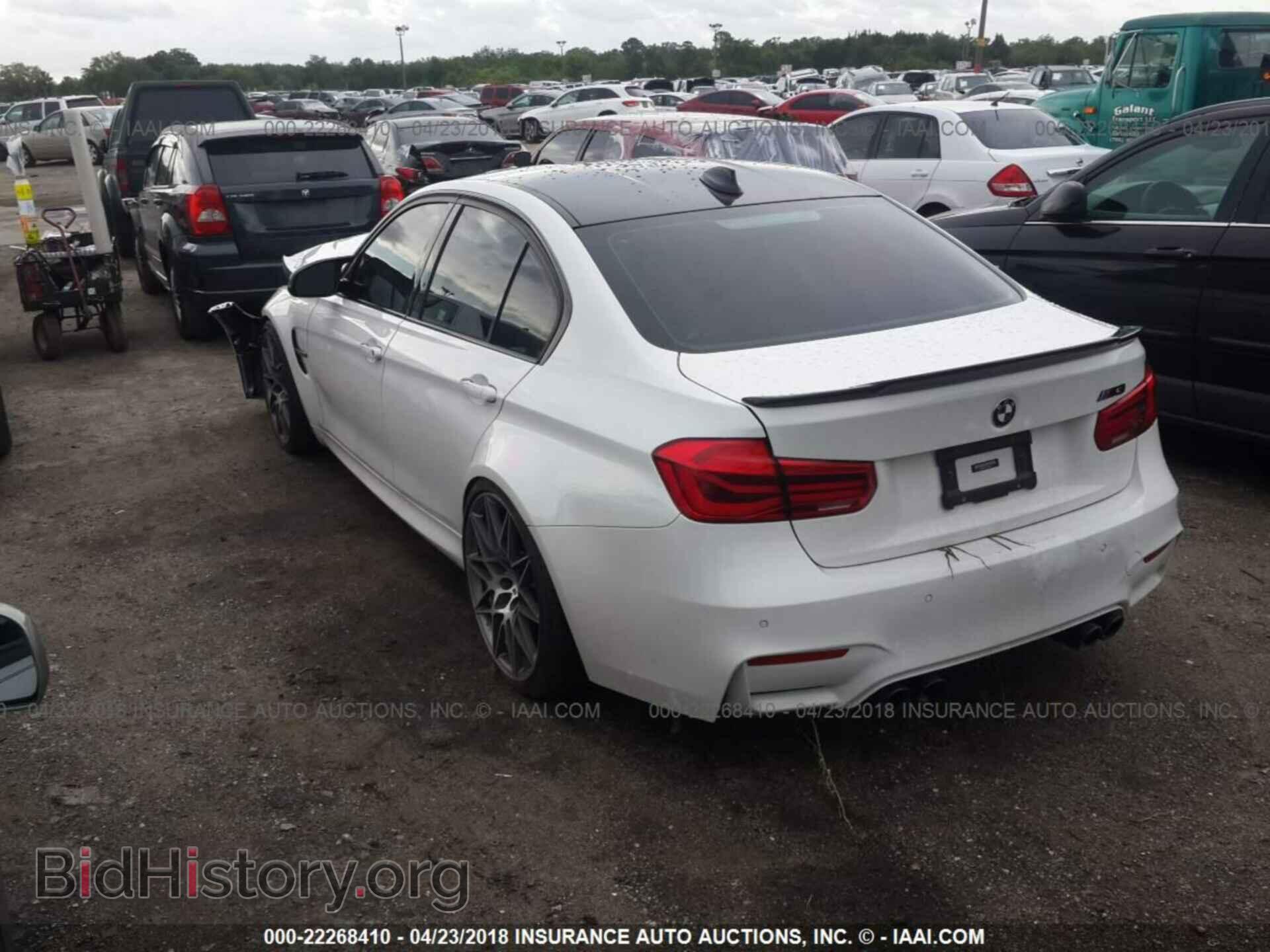 2017 Bmw M3 - VIN: WBS8M9C59H5G83961 - Фото 3