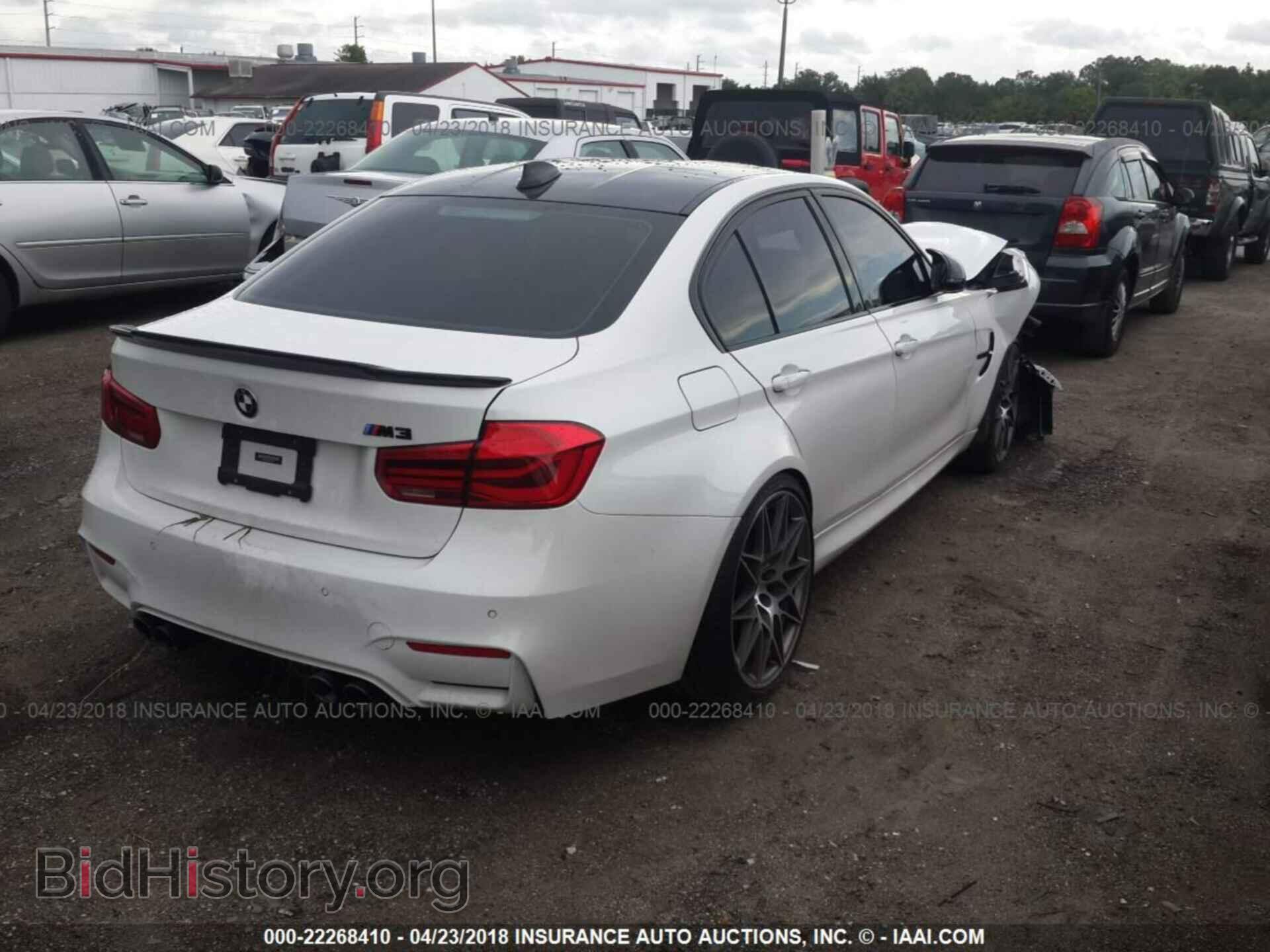 2017 Bmw M3 - VIN: WBS8M9C59H5G83961 - Фото 4
