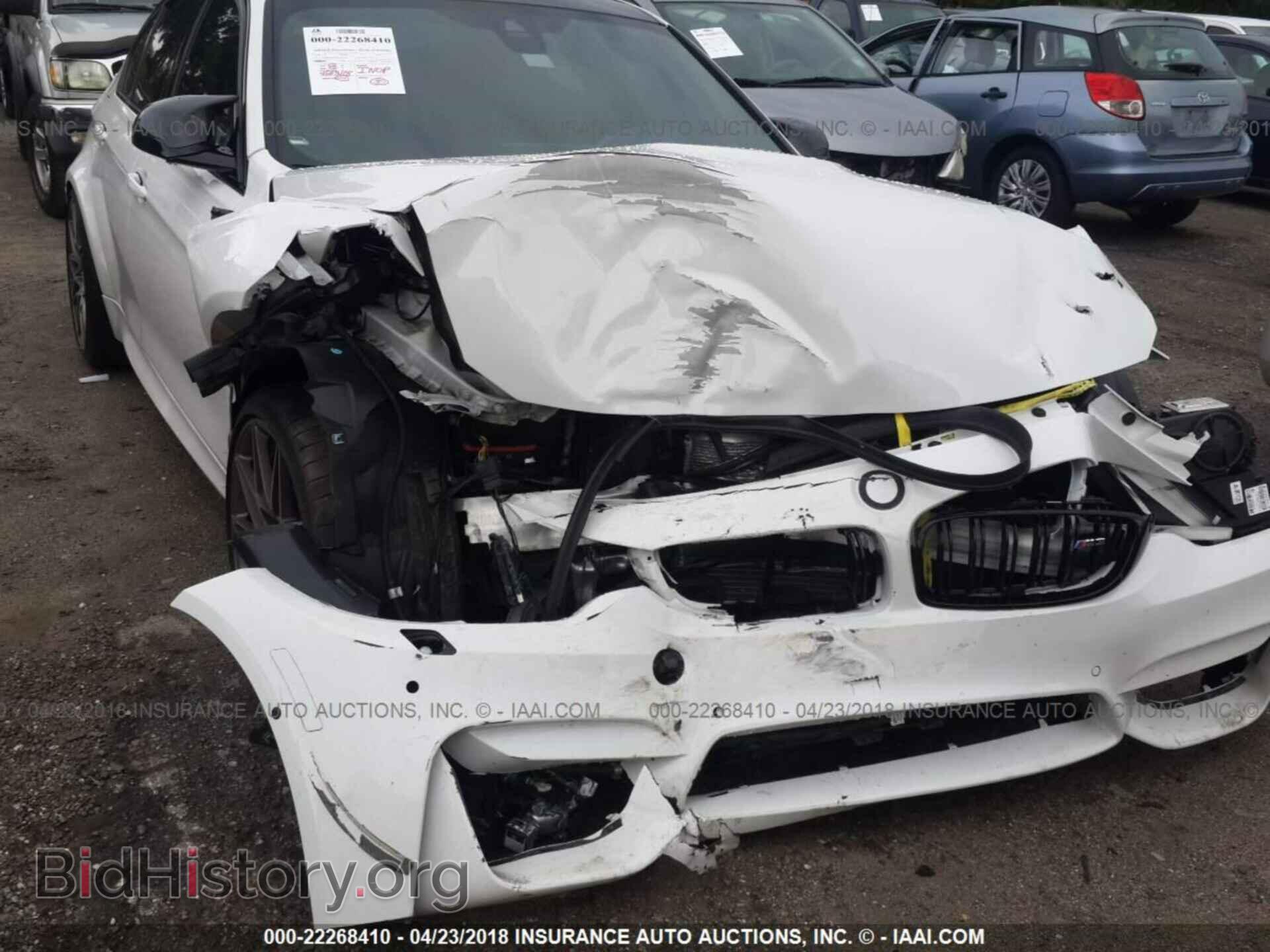 2017 Bmw M3 - VIN: WBS8M9C59H5G83961 - Фото 6
