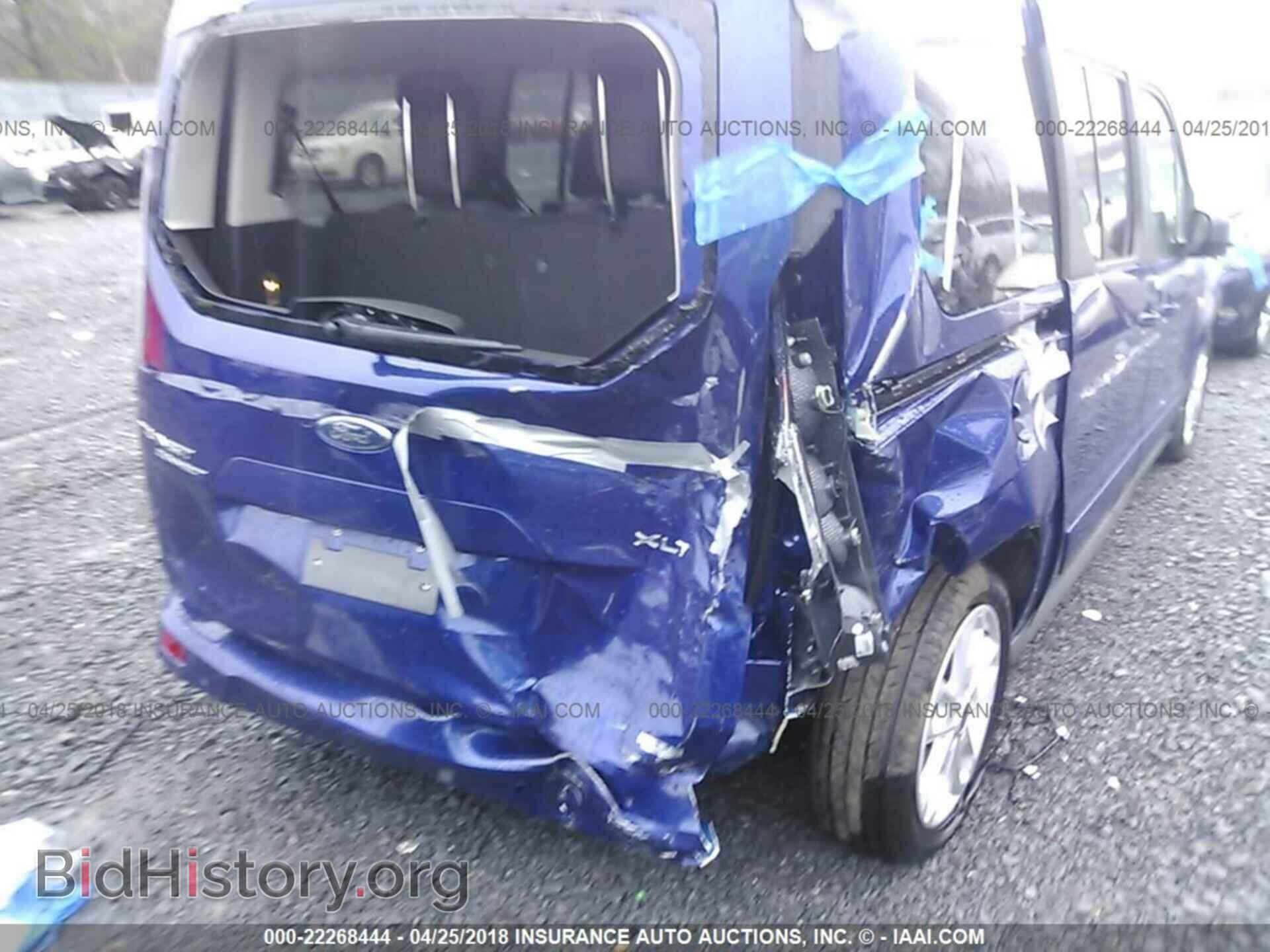 2017 Ford Transit - VIN: NM0GE9F75H1337873 - Фото 6
