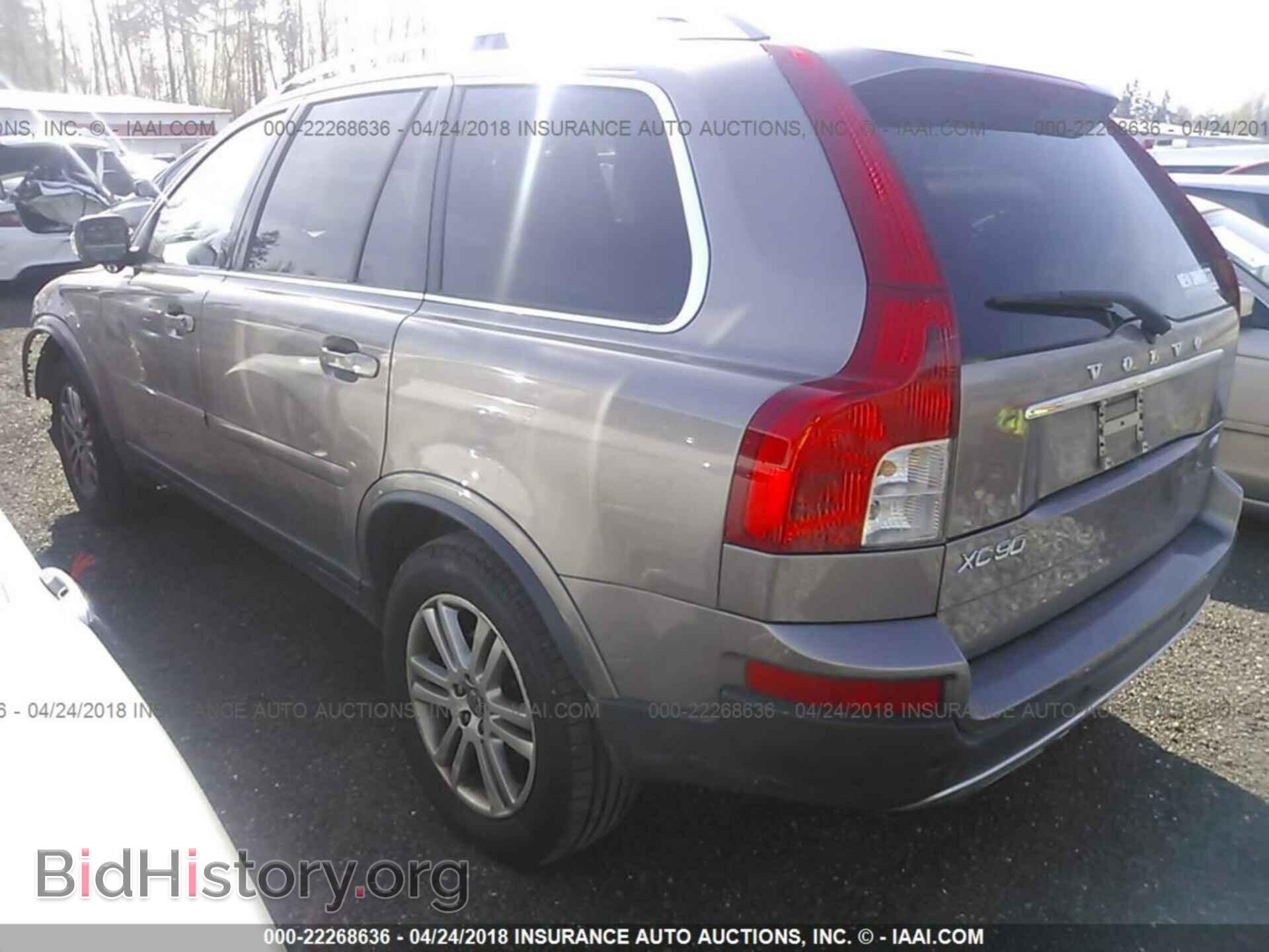 2012 Volvo Xc90 - VIN: YV4952CZ6C1627280 - Фото 3