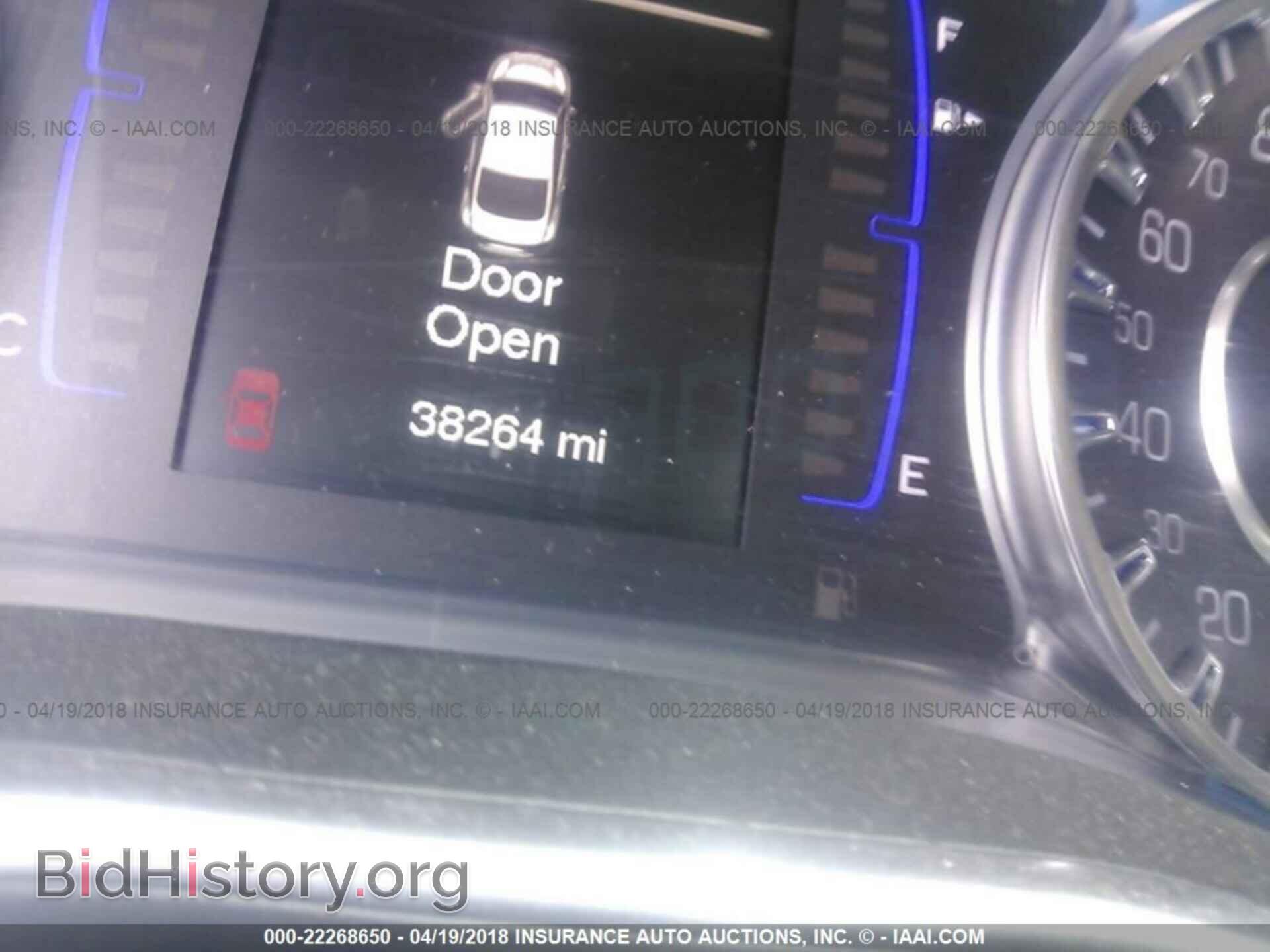 2016 Chrysler 200 - VIN: 1C3CCCAB6GN137550 - Фото 7