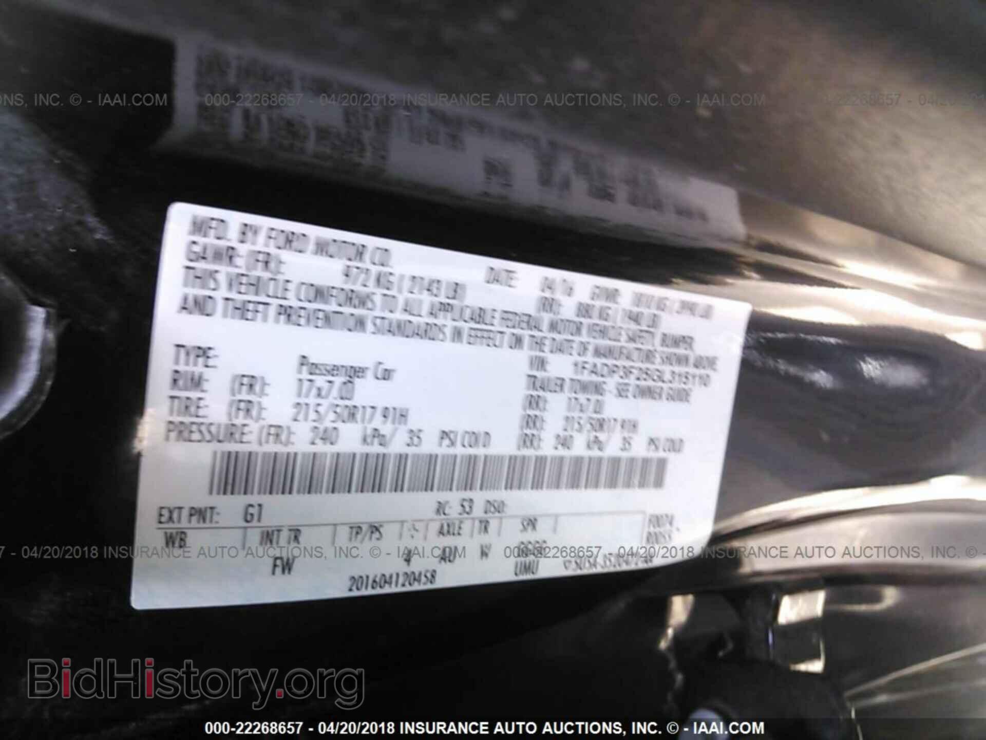2016 Ford Focus - VIN: 1FADP3F25GL315110 - Photo 9