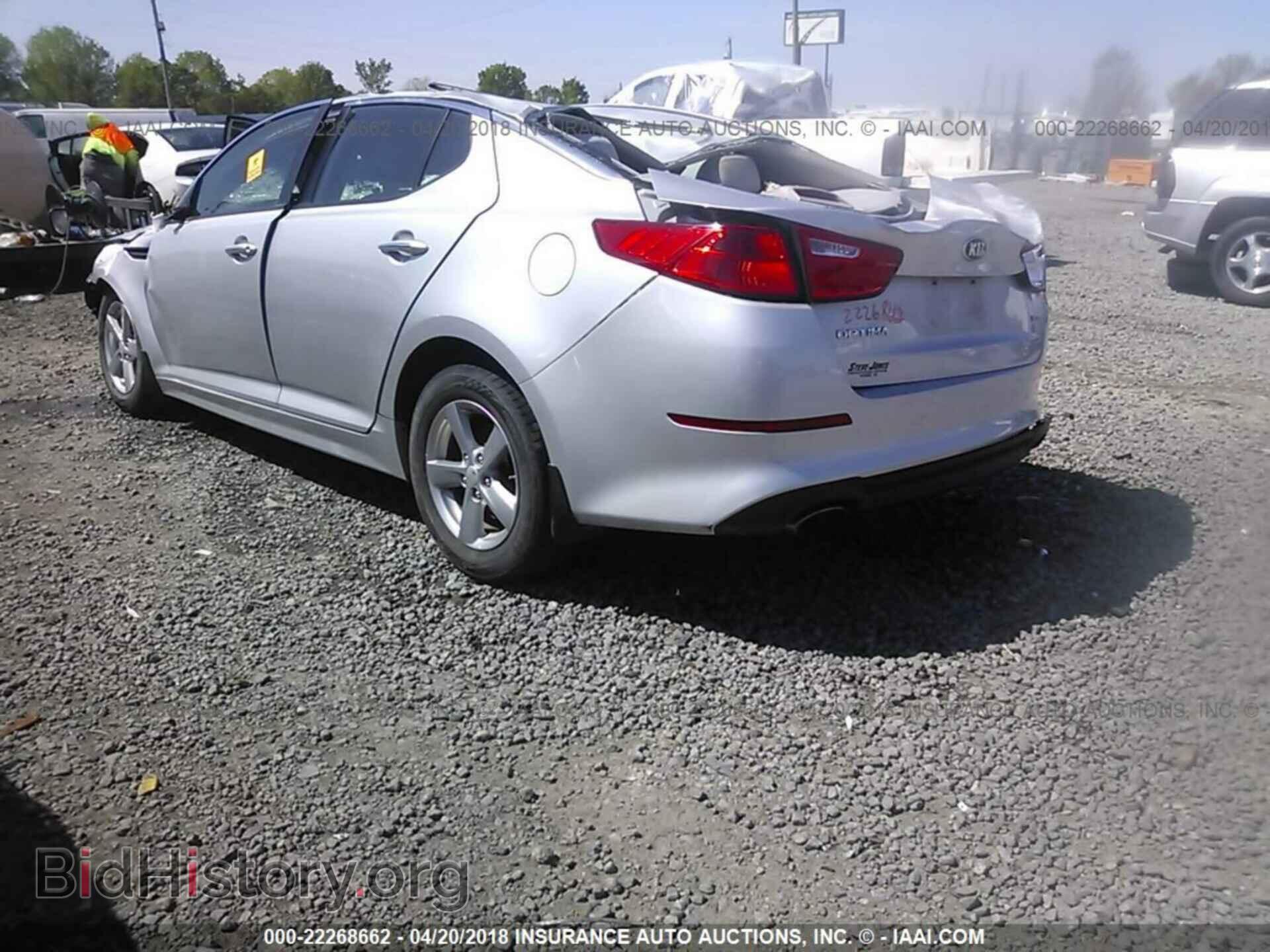 2014 Kia Optima - VIN: 5XXGM4A79EG271487 - Фото 3