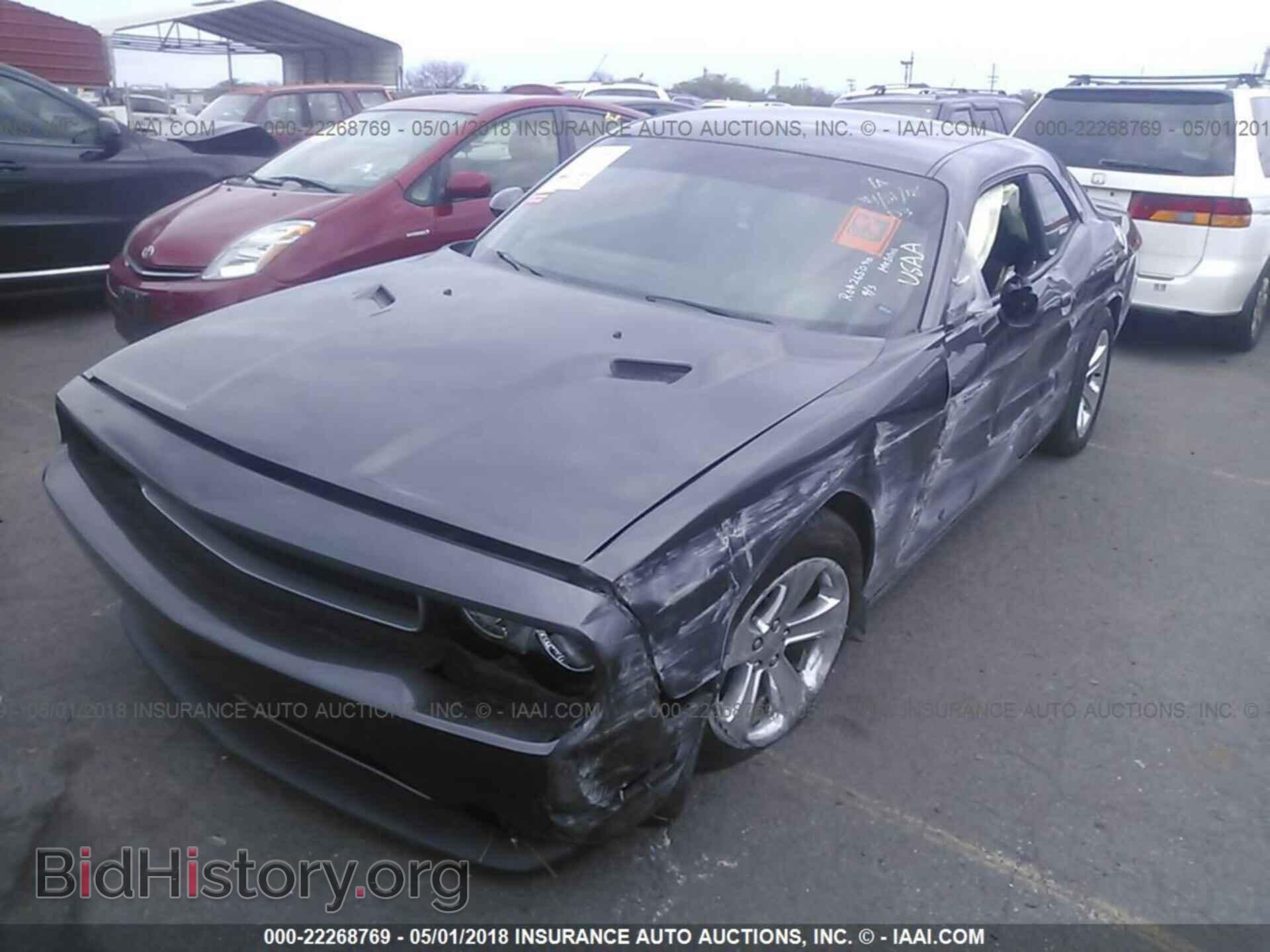 2014 Dodge Challenger - VIN: 2C3CDYAG0EH298780 - Фото 2