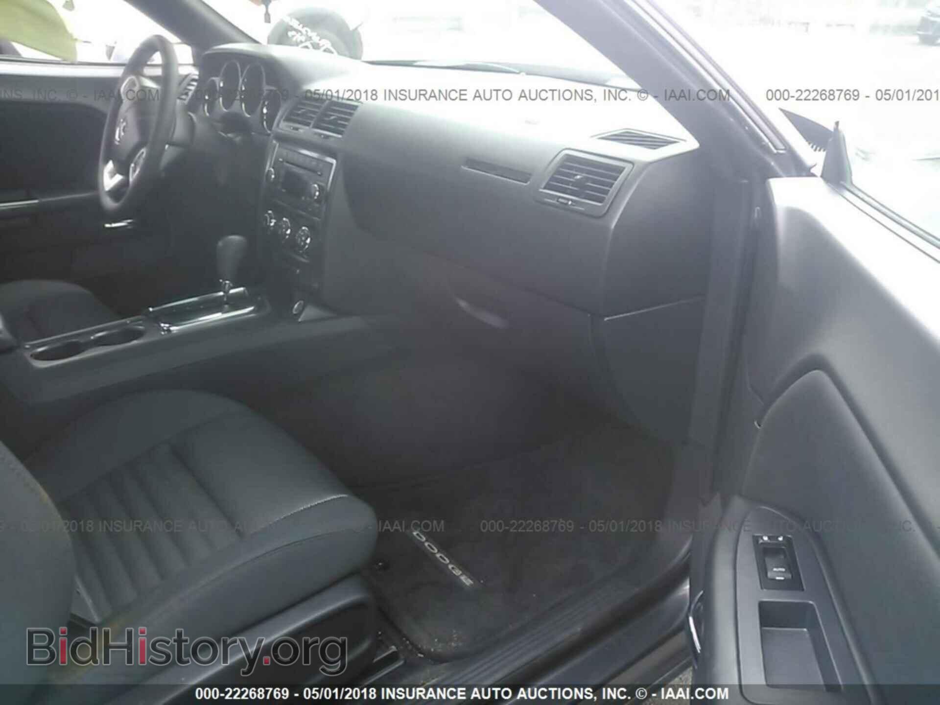 2014 Dodge Challenger - VIN: 2C3CDYAG0EH298780 - Фото 5