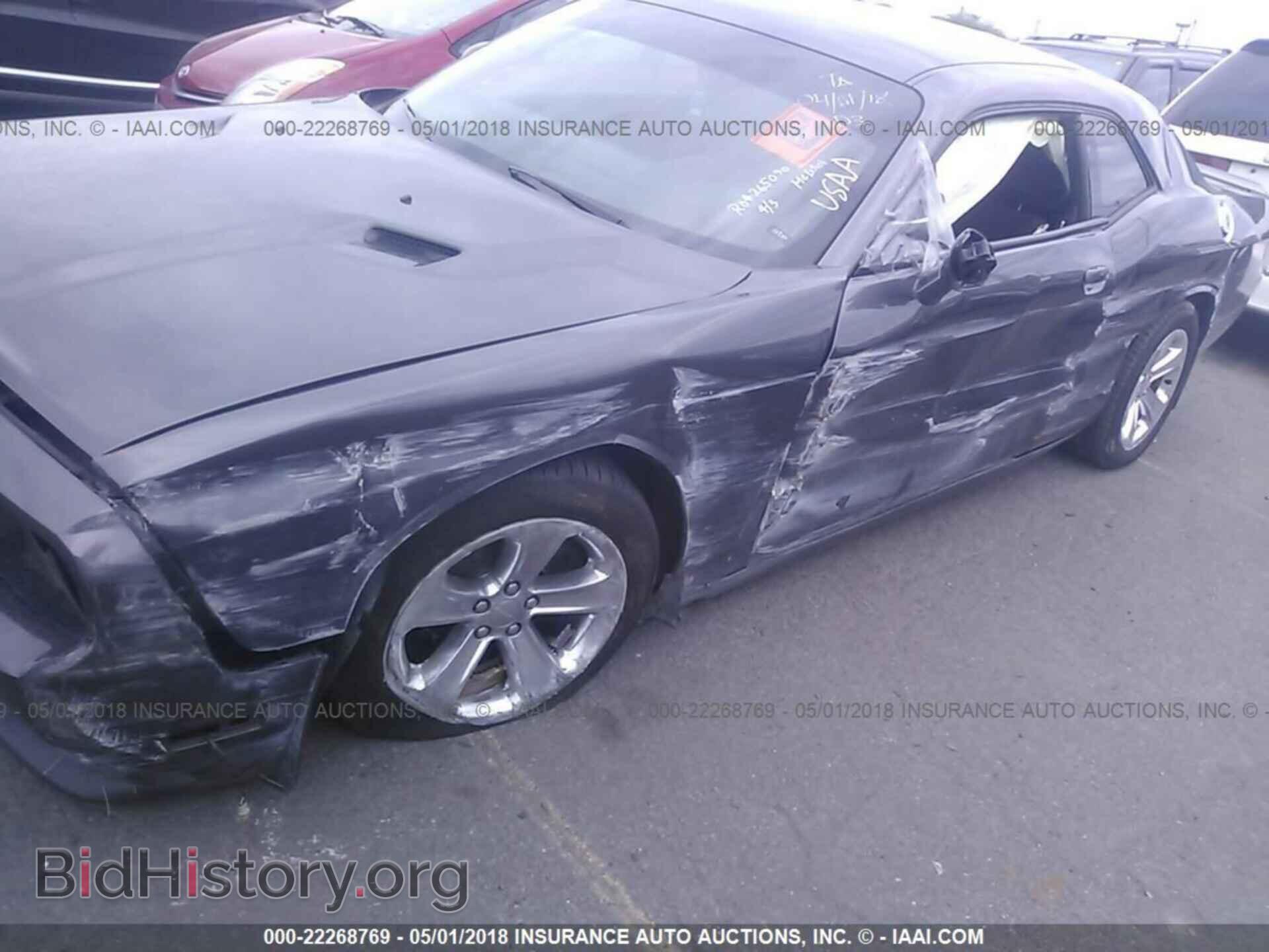 2014 Dodge Challenger - VIN: 2C3CDYAG0EH298780 - Фото 6