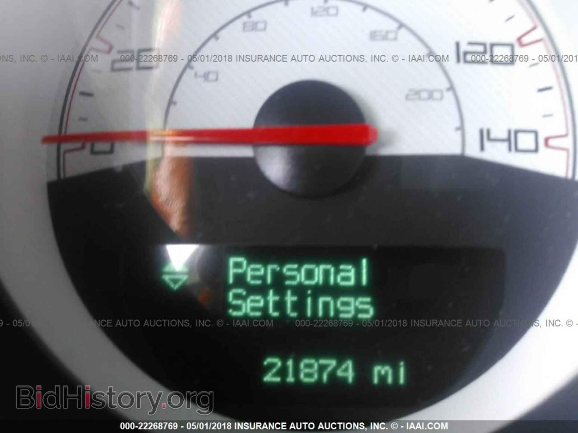 2014 Dodge Challenger - VIN: 2C3CDYAG0EH298780 - Фото 7