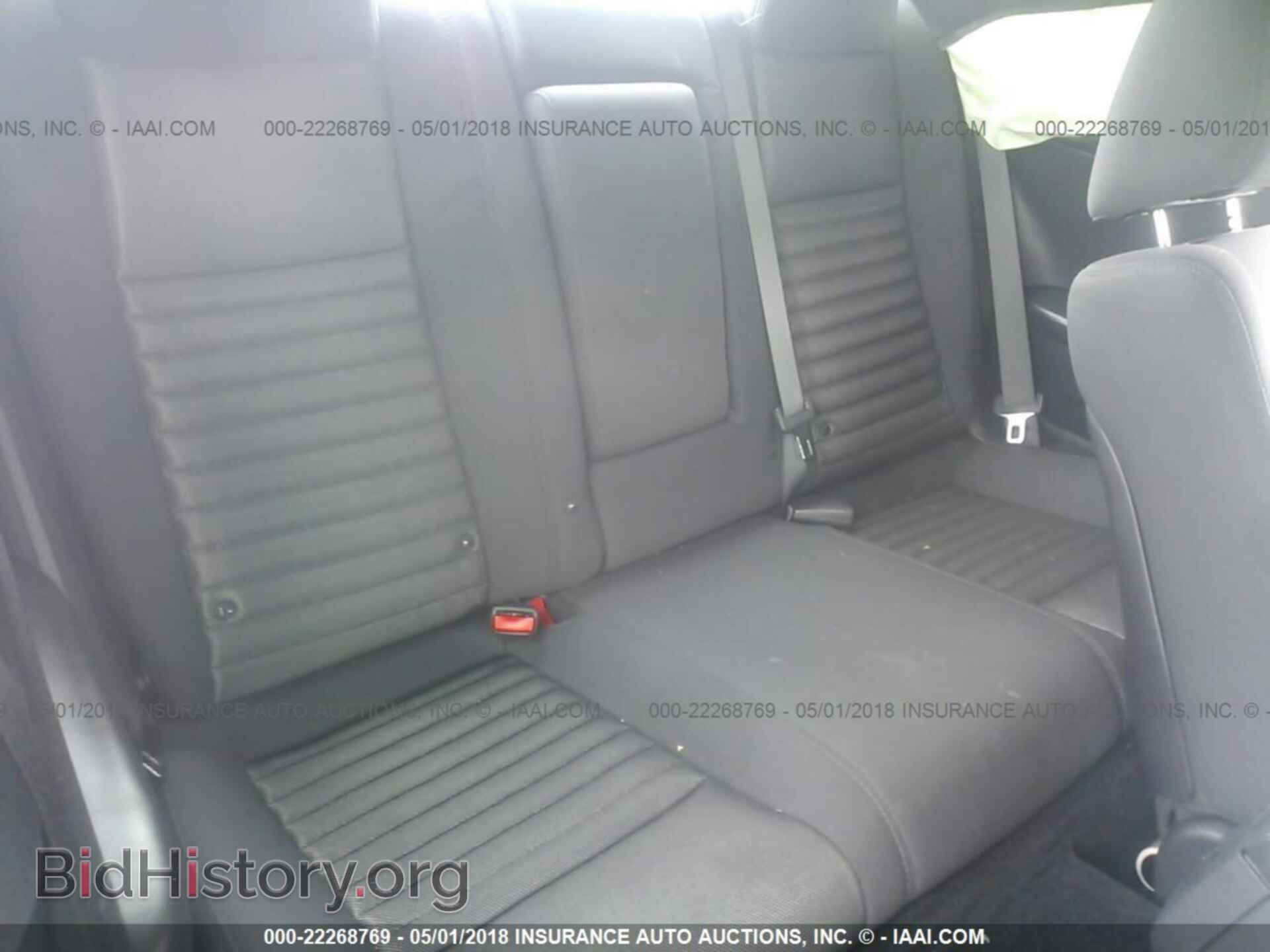 2014 Dodge Challenger - VIN: 2C3CDYAG0EH298780 - Фото 8