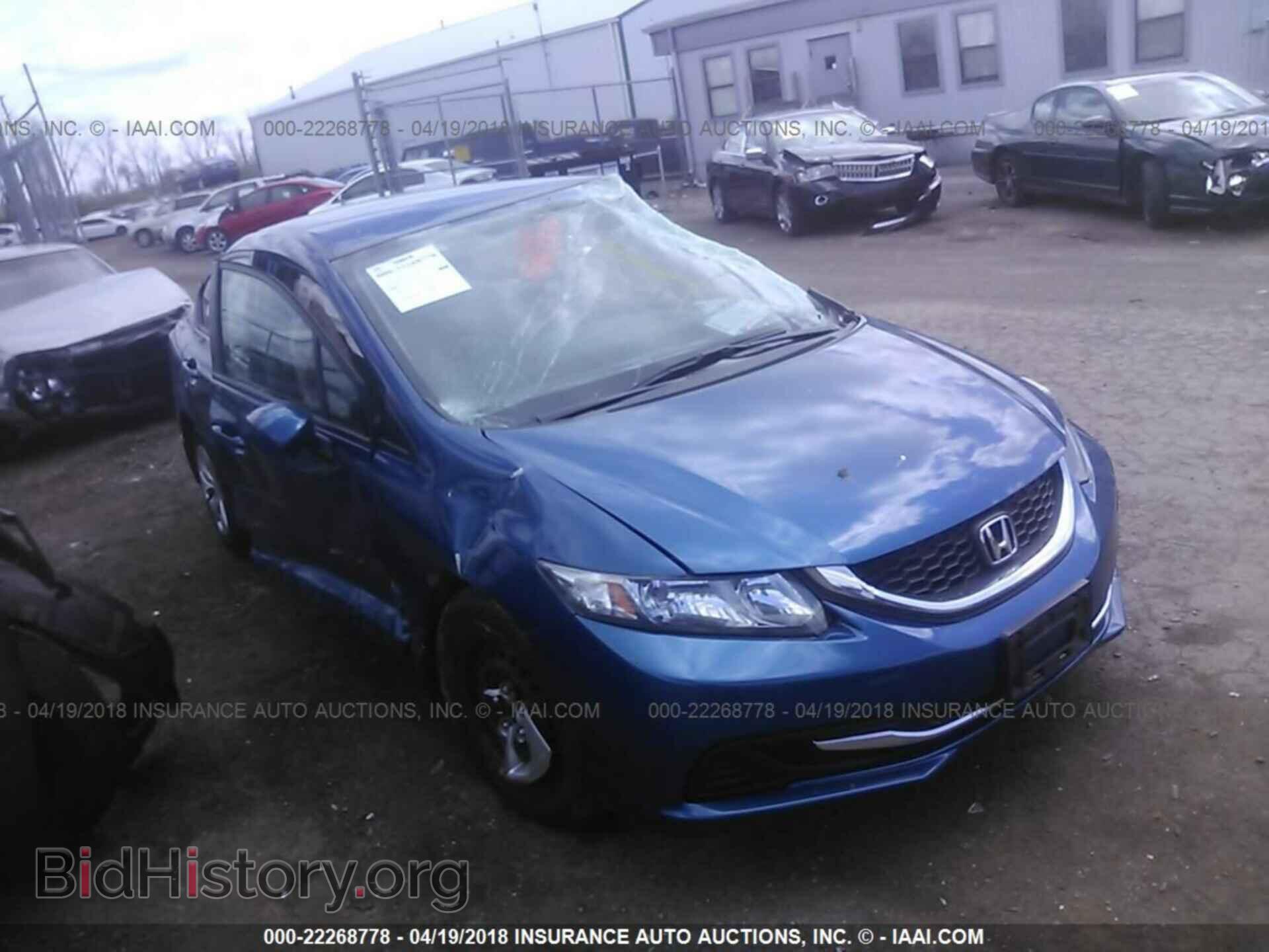 Фотография 19XFB2F55DE044270 - Honda Civic 2013