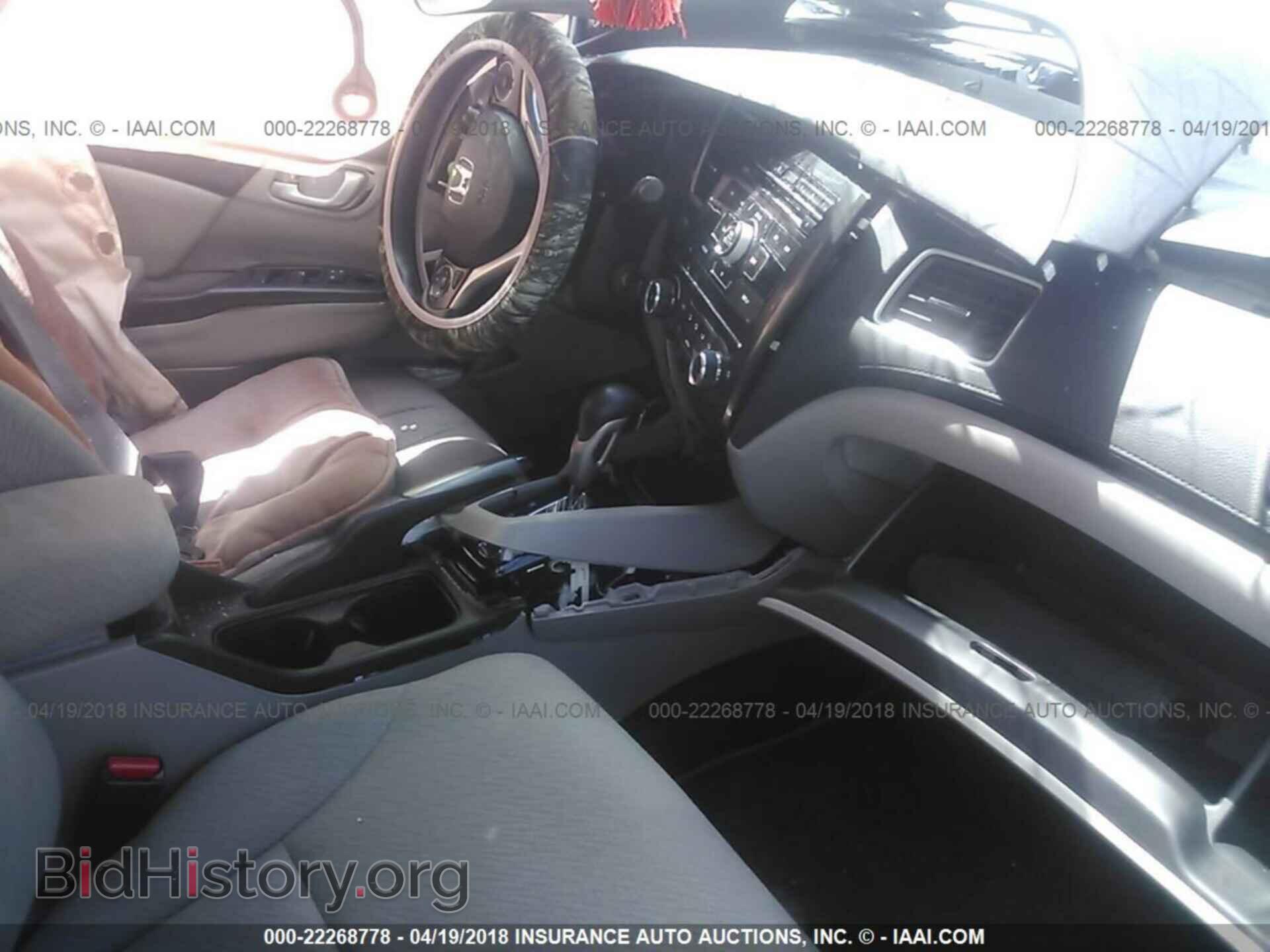 2013 Honda Civic - VIN: 19XFB2F55DE044270 - Фото 5