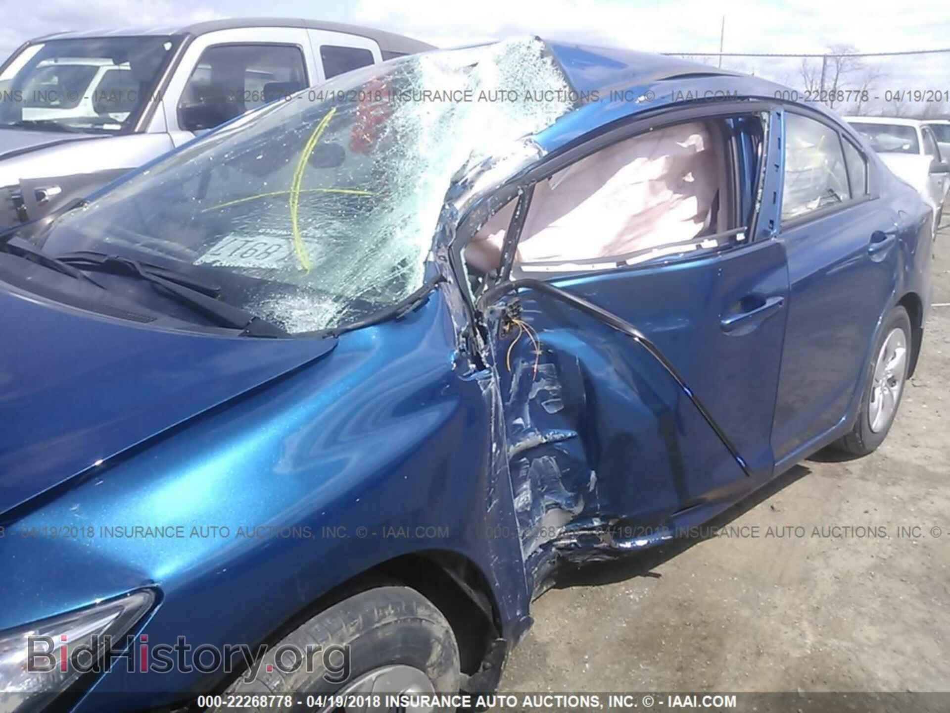 2013 Honda Civic - VIN: 19XFB2F55DE044270 - Фото 6