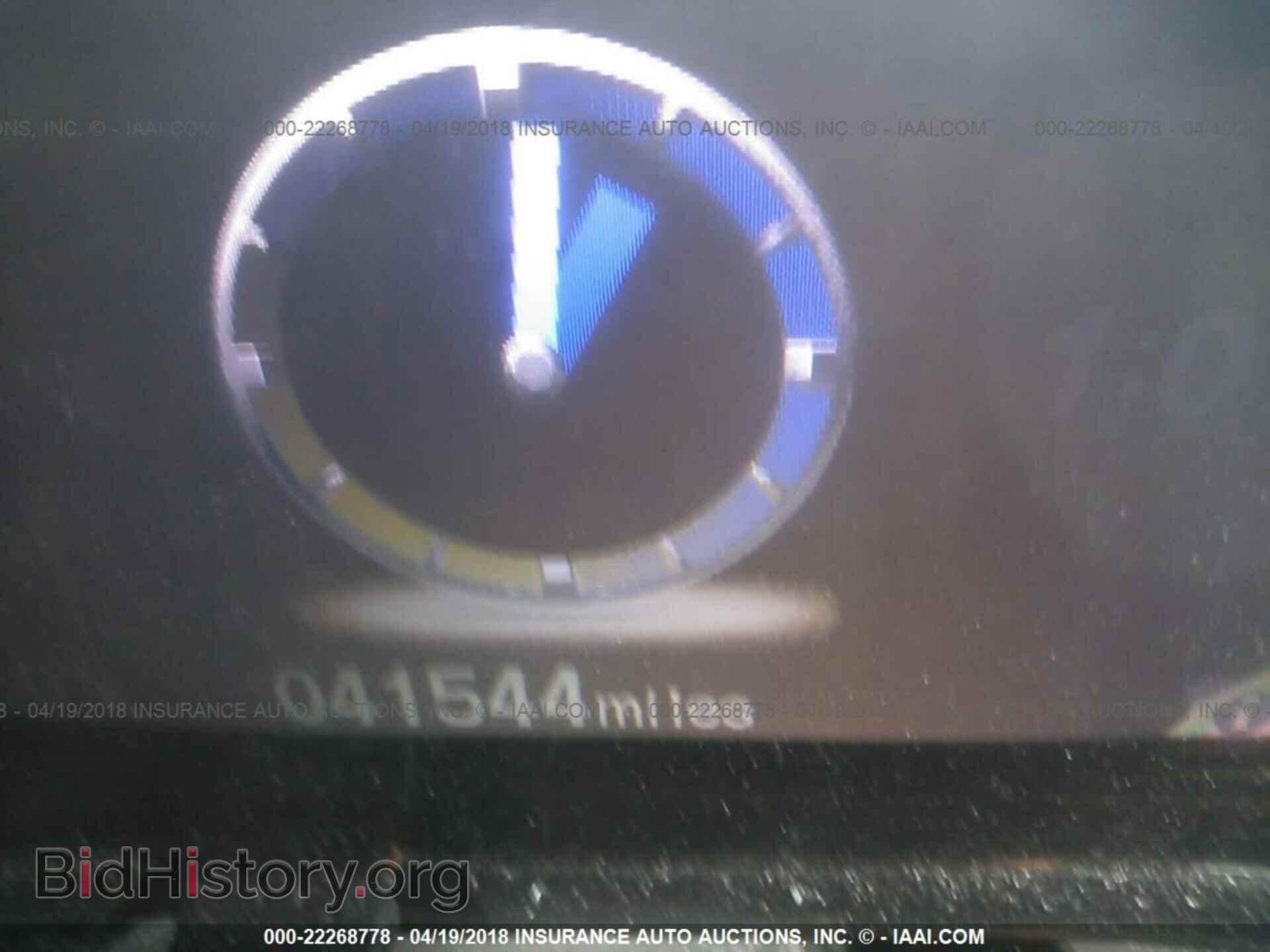 2013 Honda Civic - VIN: 19XFB2F55DE044270 - Фото 7