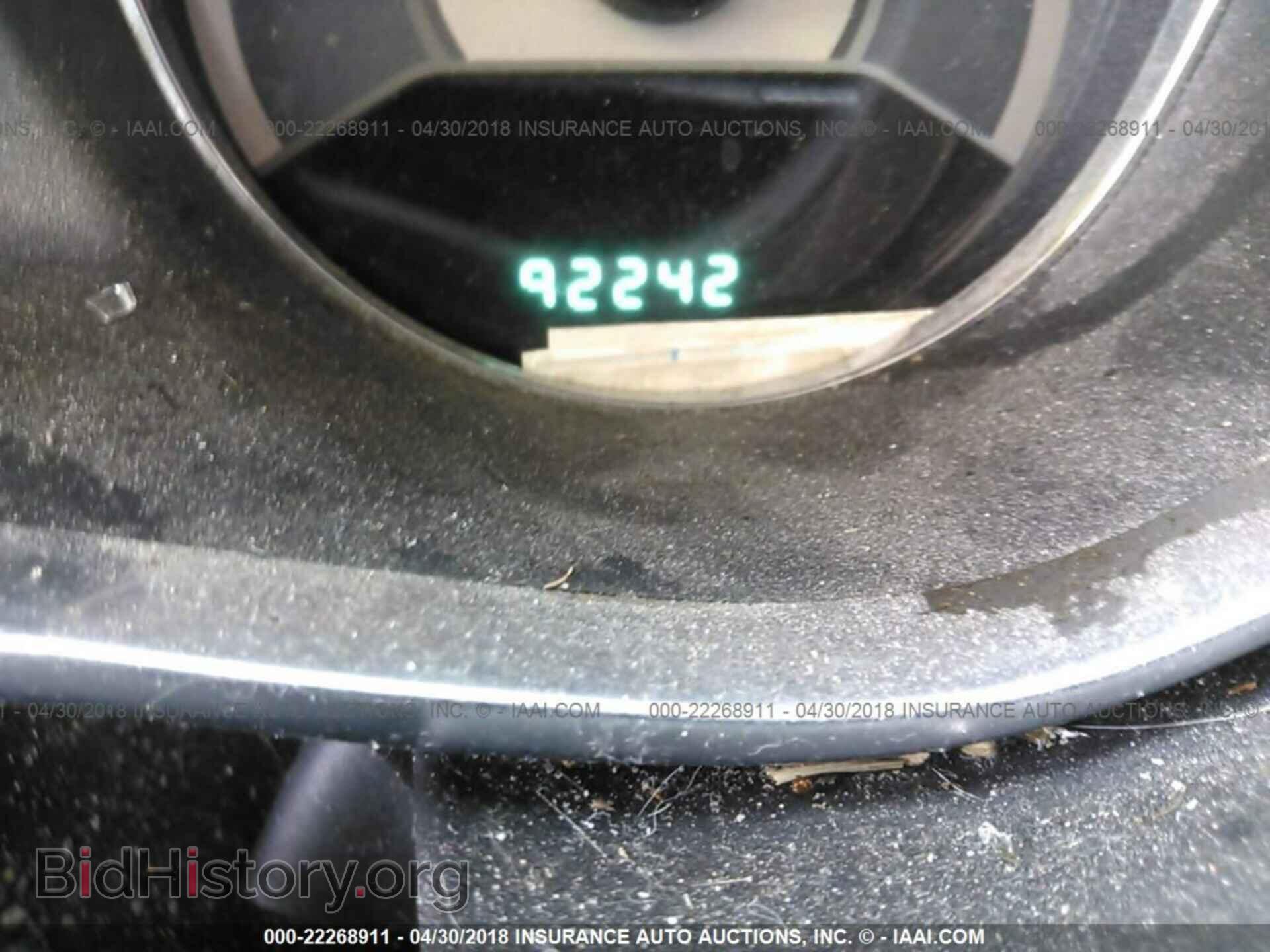 2014 Chrysler 200 - VIN: 1C3CCBAG4EN152471 - Photo 7
