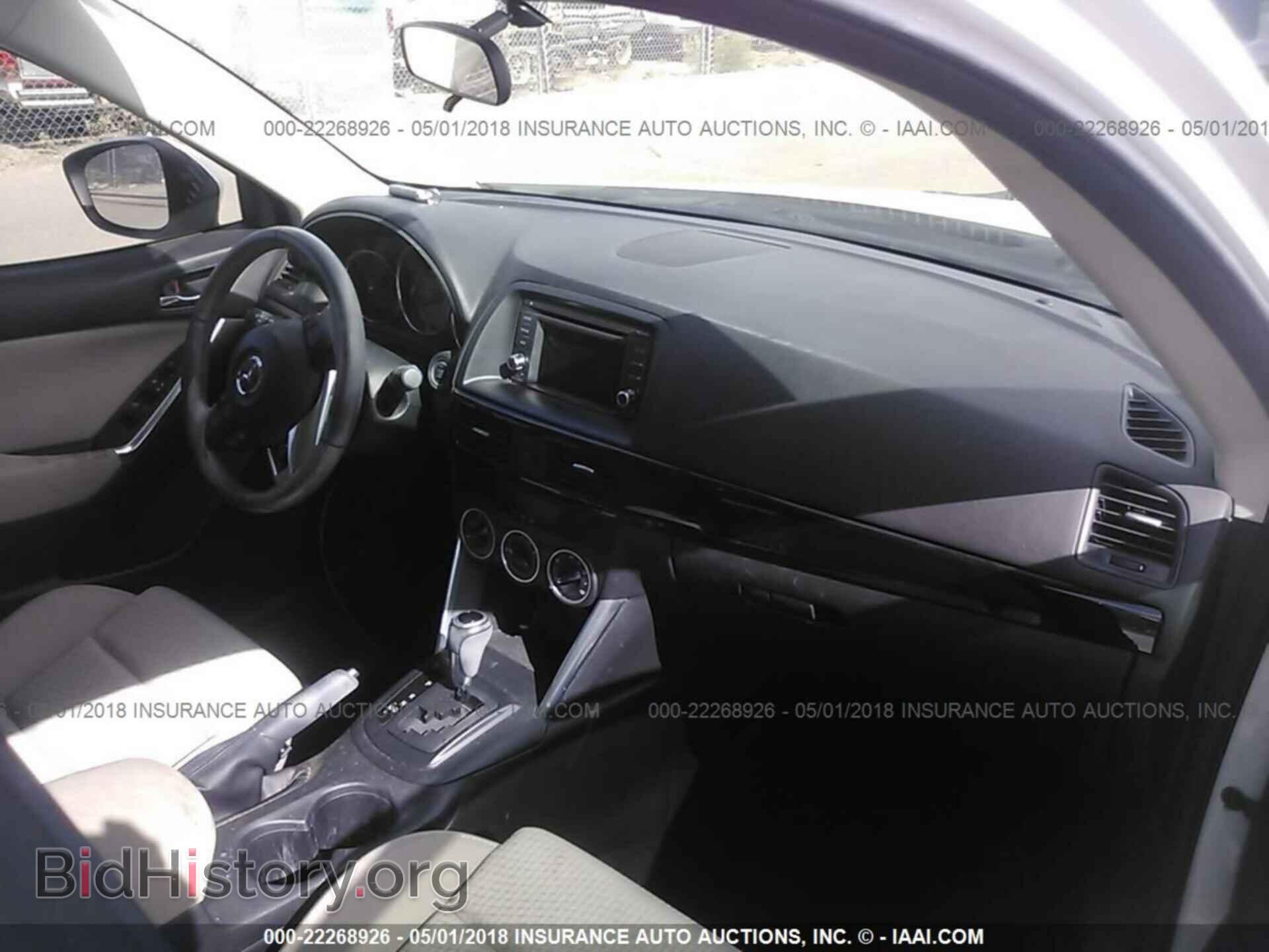 2013 Mazda Cx-5 - VIN: JM3KE2CE7D0134191 - Фото 5