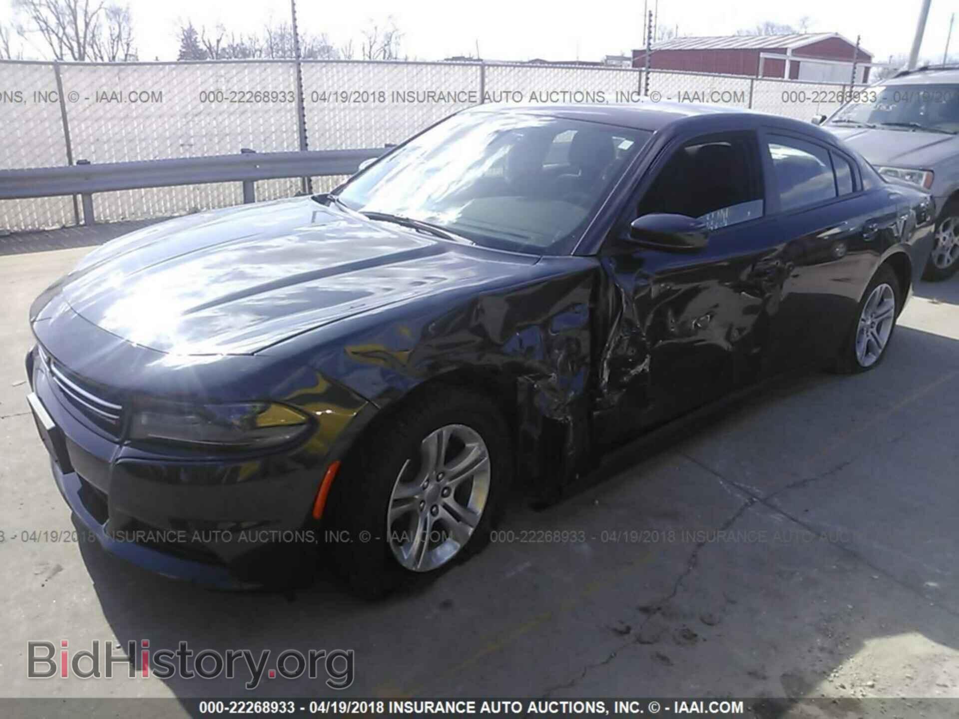 2017 DODGE CHARGER - VIN: 2C3CDXBG3HH655043 - Фото 2