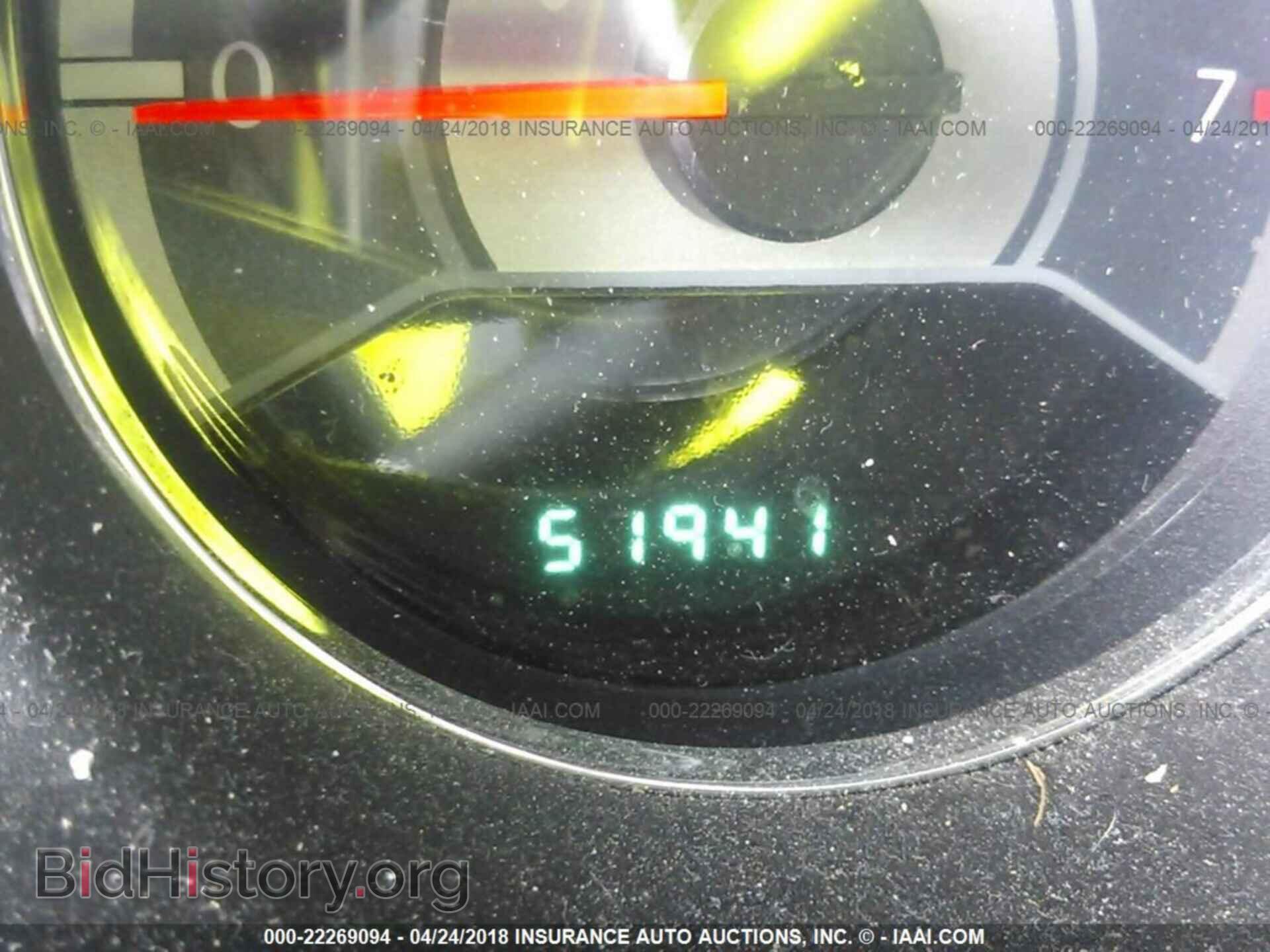 2014 Chrysler 200 - VIN: 1C3CCBBB4EN197963 - Photo 7