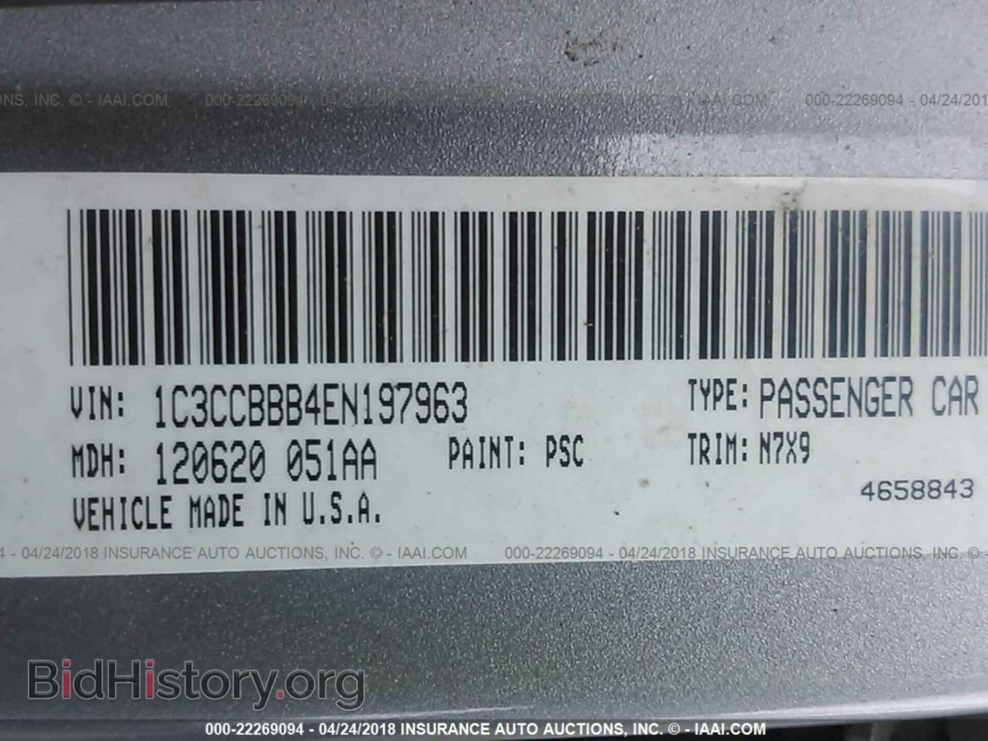 2014 Chrysler 200 - VIN: 1C3CCBBB4EN197963 - Photo 9