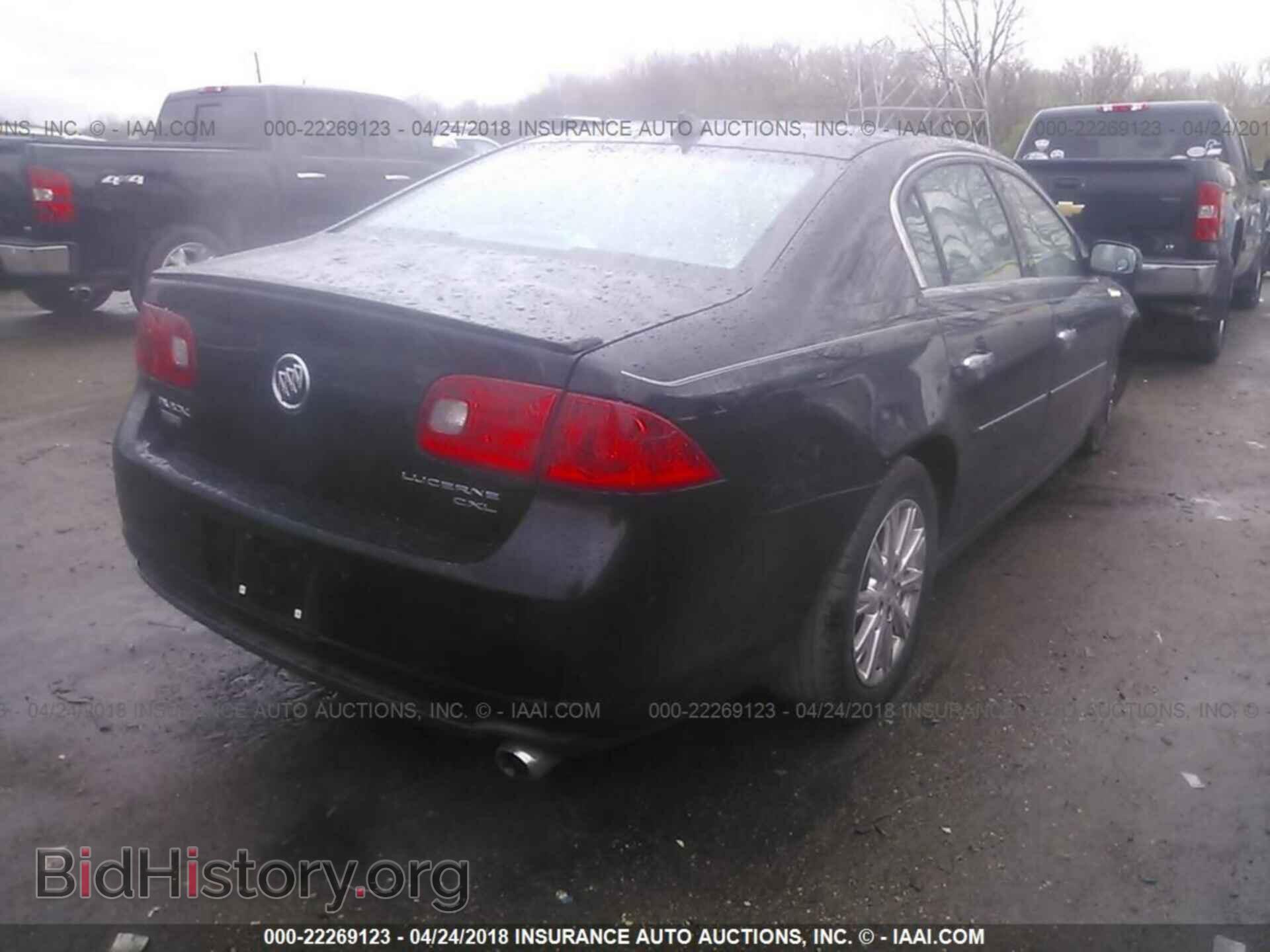 2011 Buick Lucerne - VIN: 1G4HJ5EM1BU109678 - Photo 4
