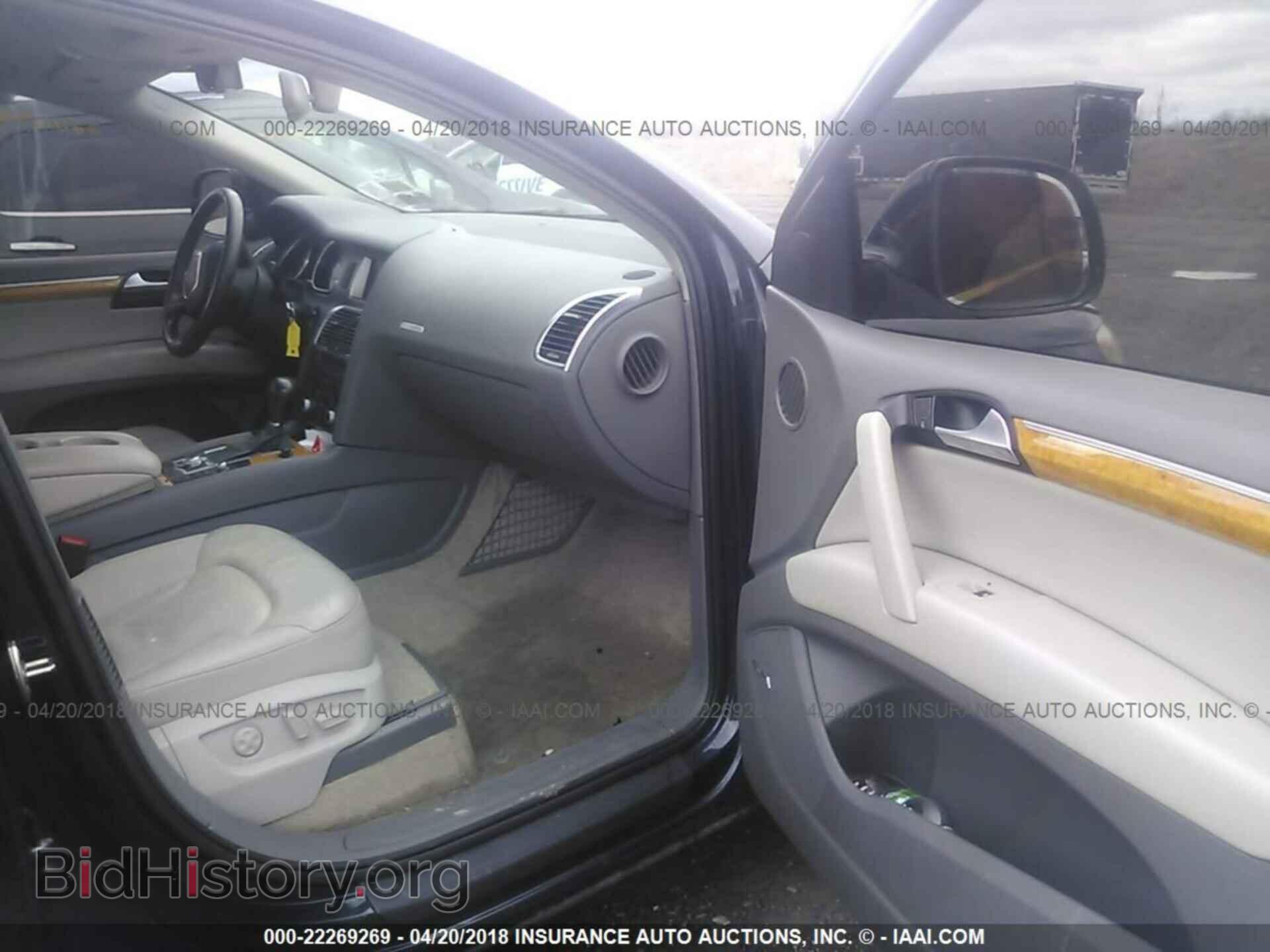 2007 AUDI Q7 - VIN: WA1BY74L27D056355 - Фото 5