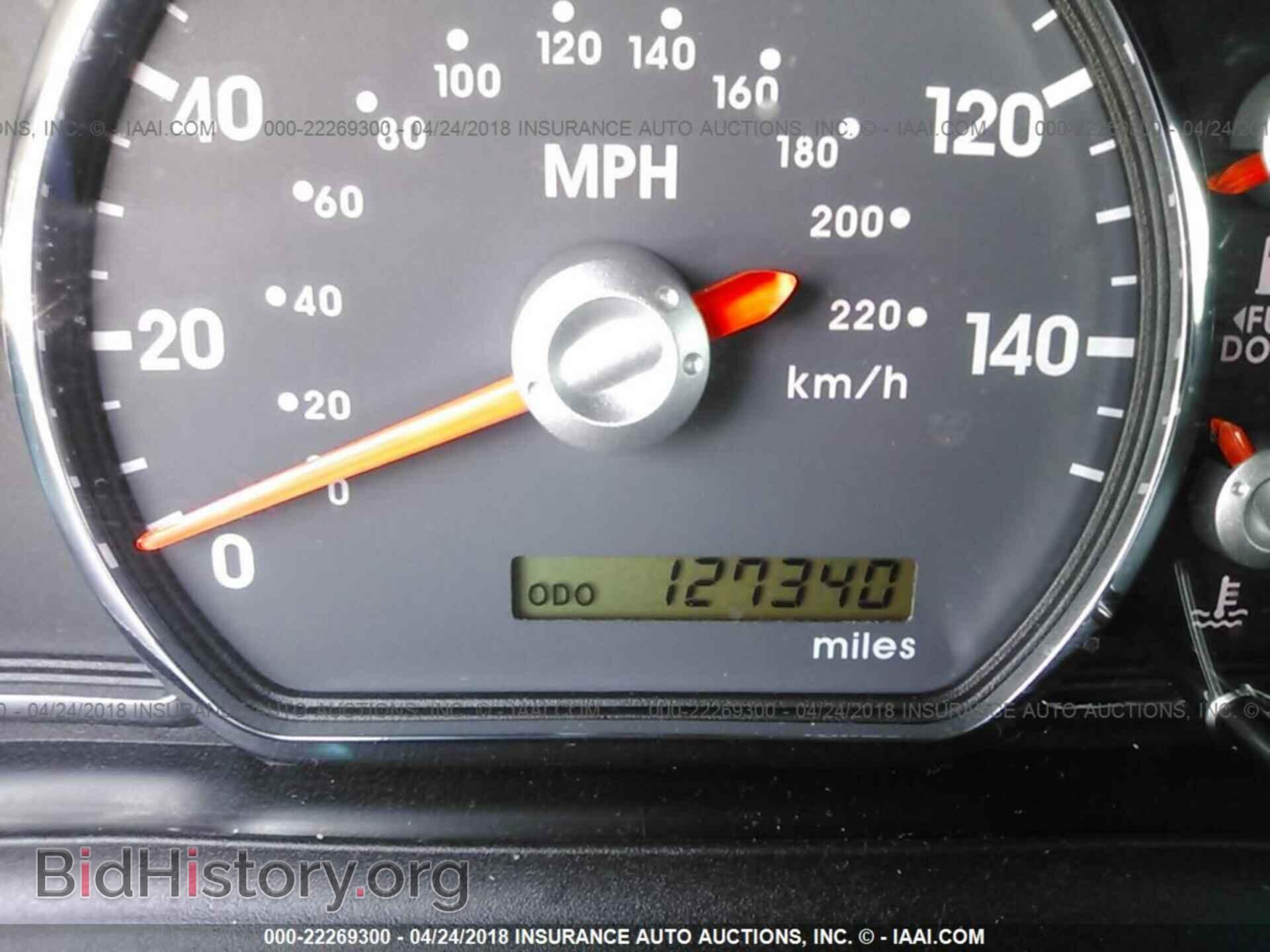 2012 Mitsubishi Galant - VIN: 4A32B3FF9CE024298 - Фото 7