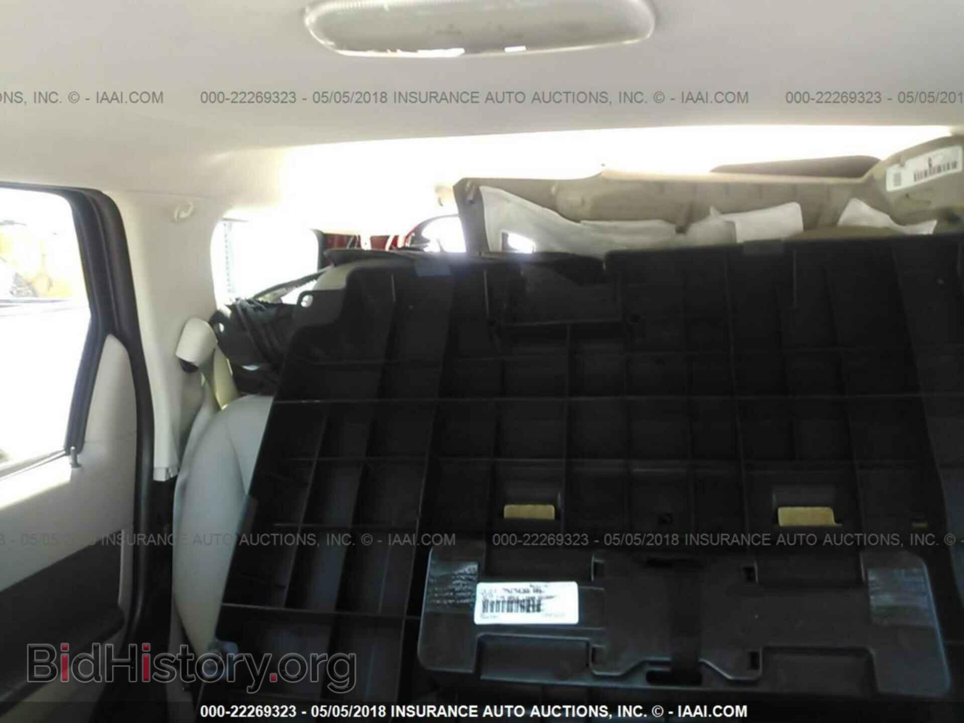 2011 Ford Escape - VIN: 1FMCU0D79BKB97665 - Фото 8