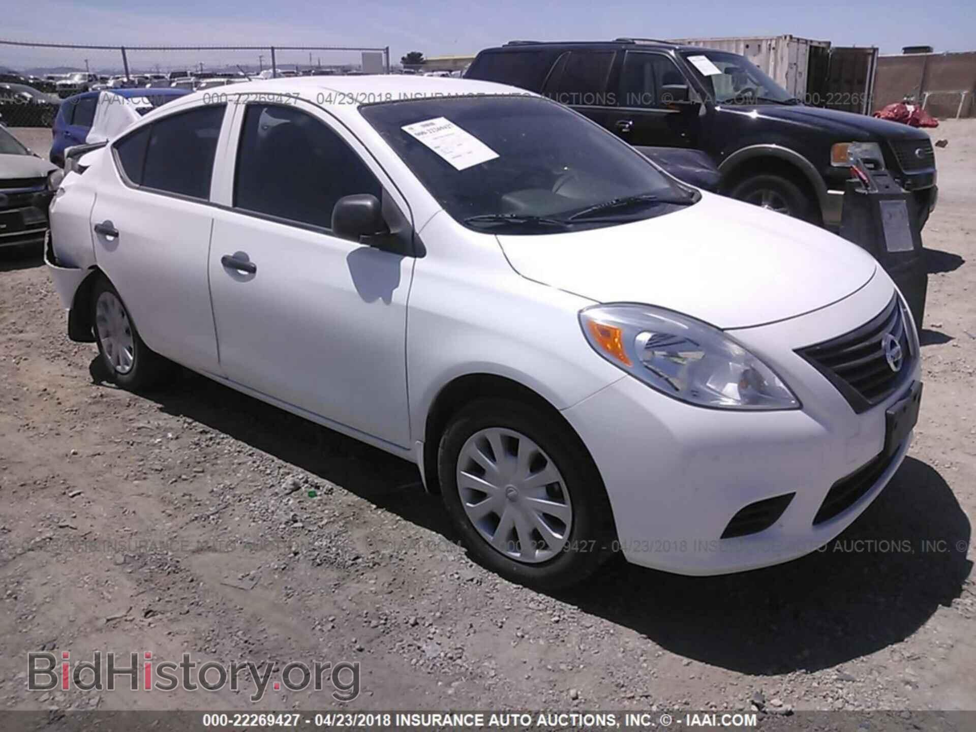 Фотография 3N1CN7AP1EL837209 - Nissan Versa 2014