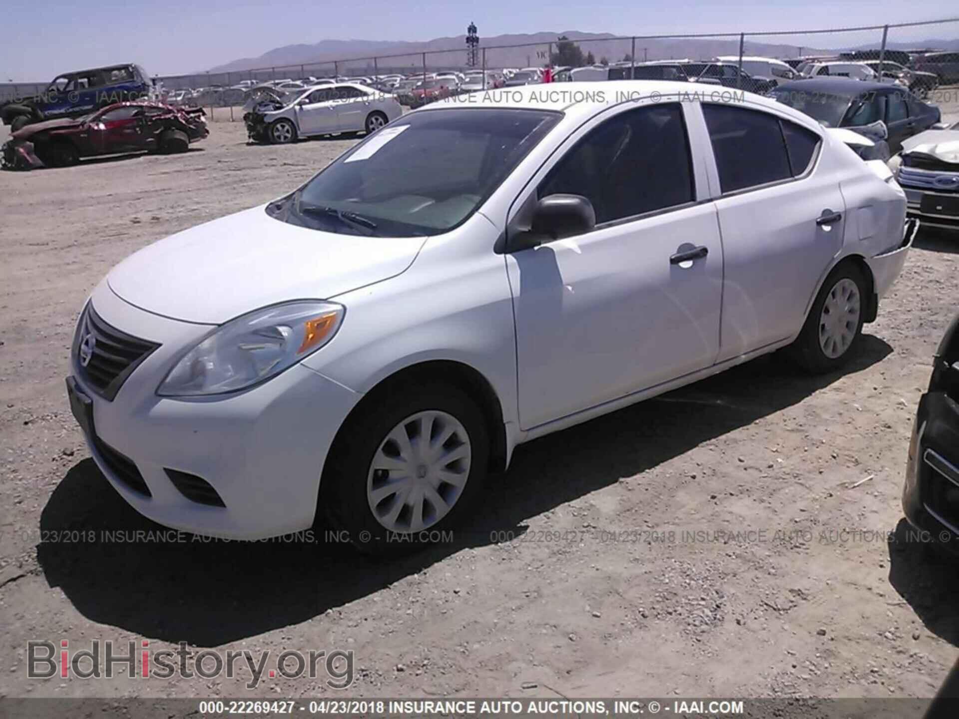 2014 Nissan Versa - VIN: 3N1CN7AP1EL837209 - Фото 2